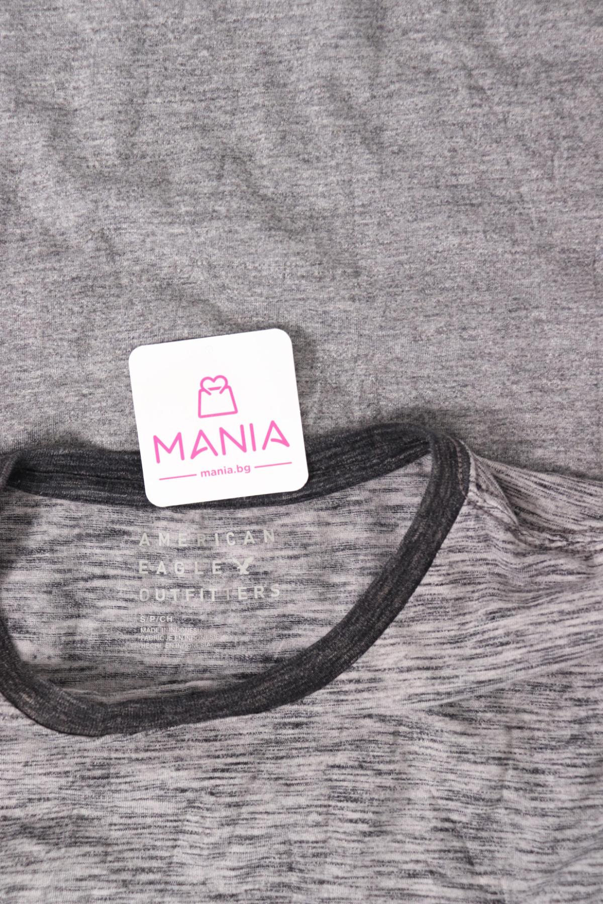 Тениска AMERICAN EAGLE3