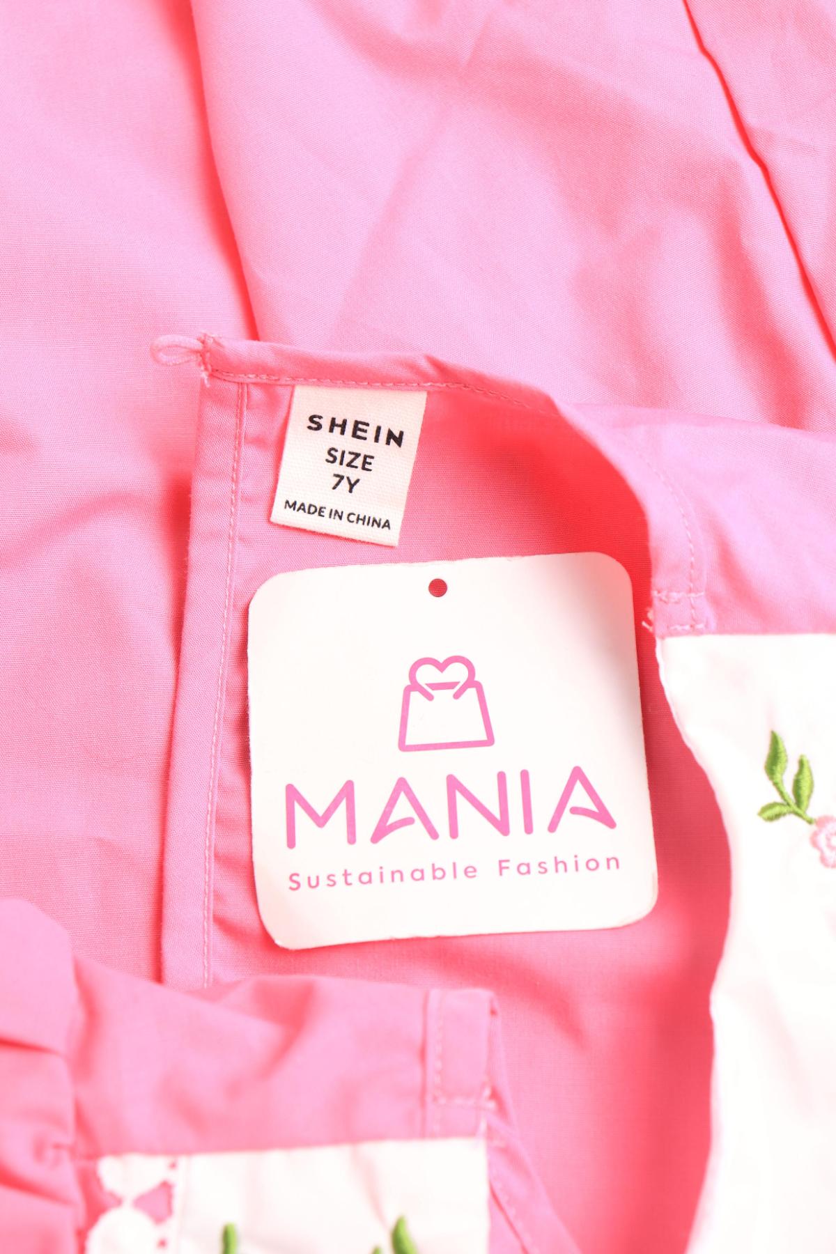 Детска рокля SHEIN3