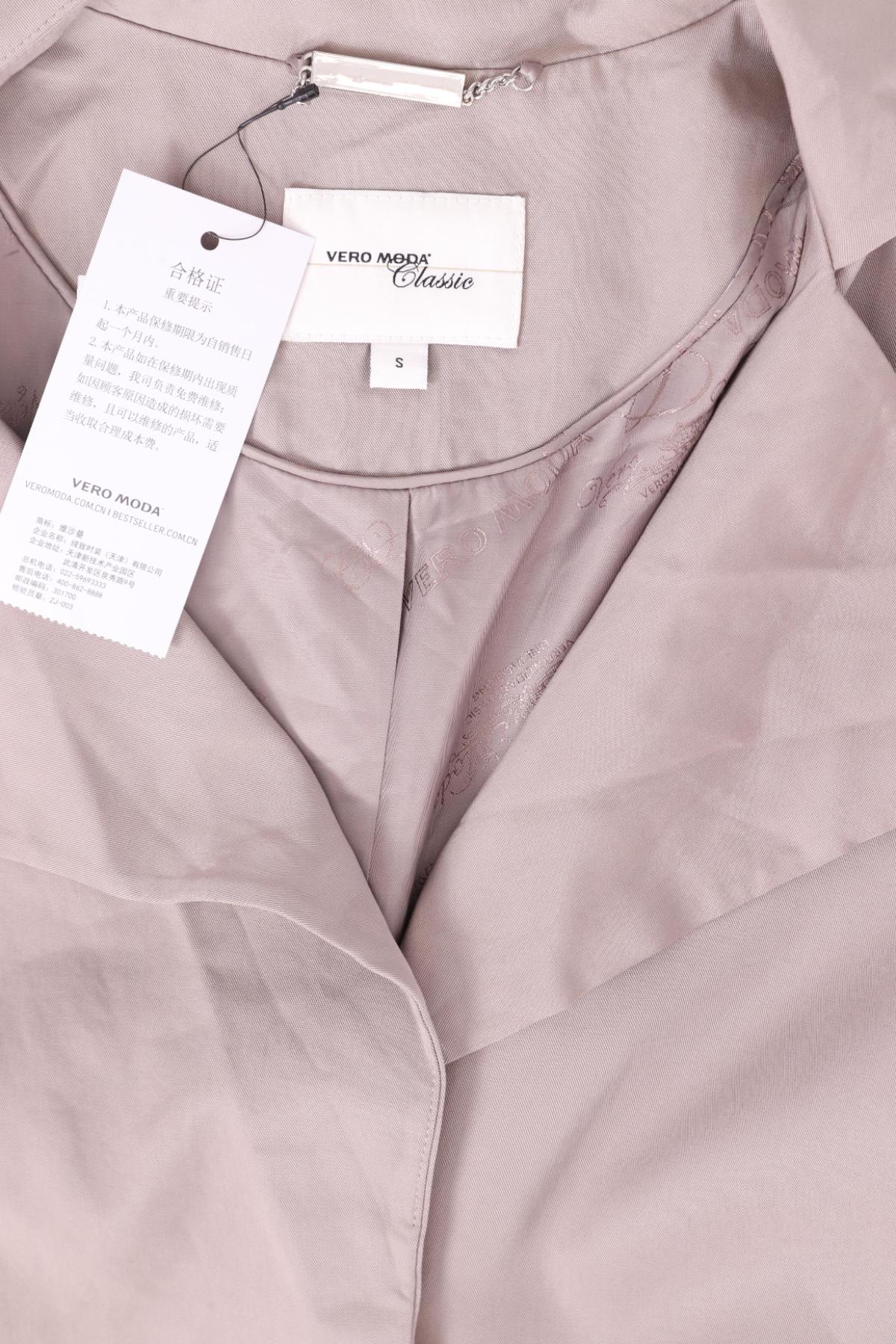 Палто VERO MODA4