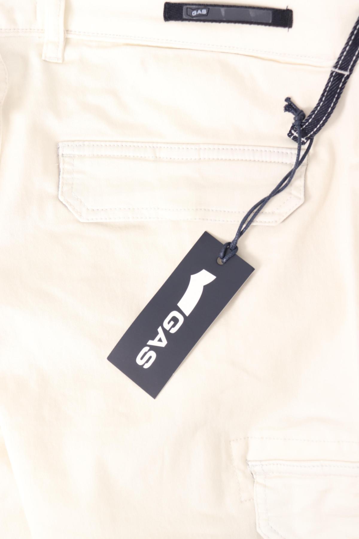 Спортен панталон GAS4