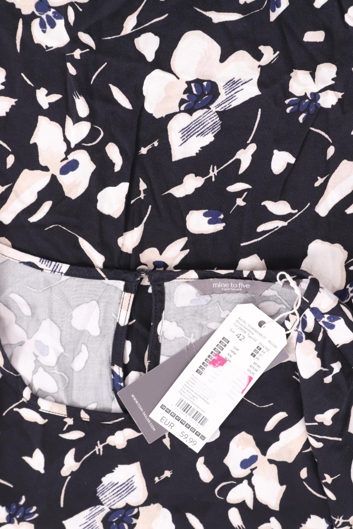 Блуза TOM TAILOR3