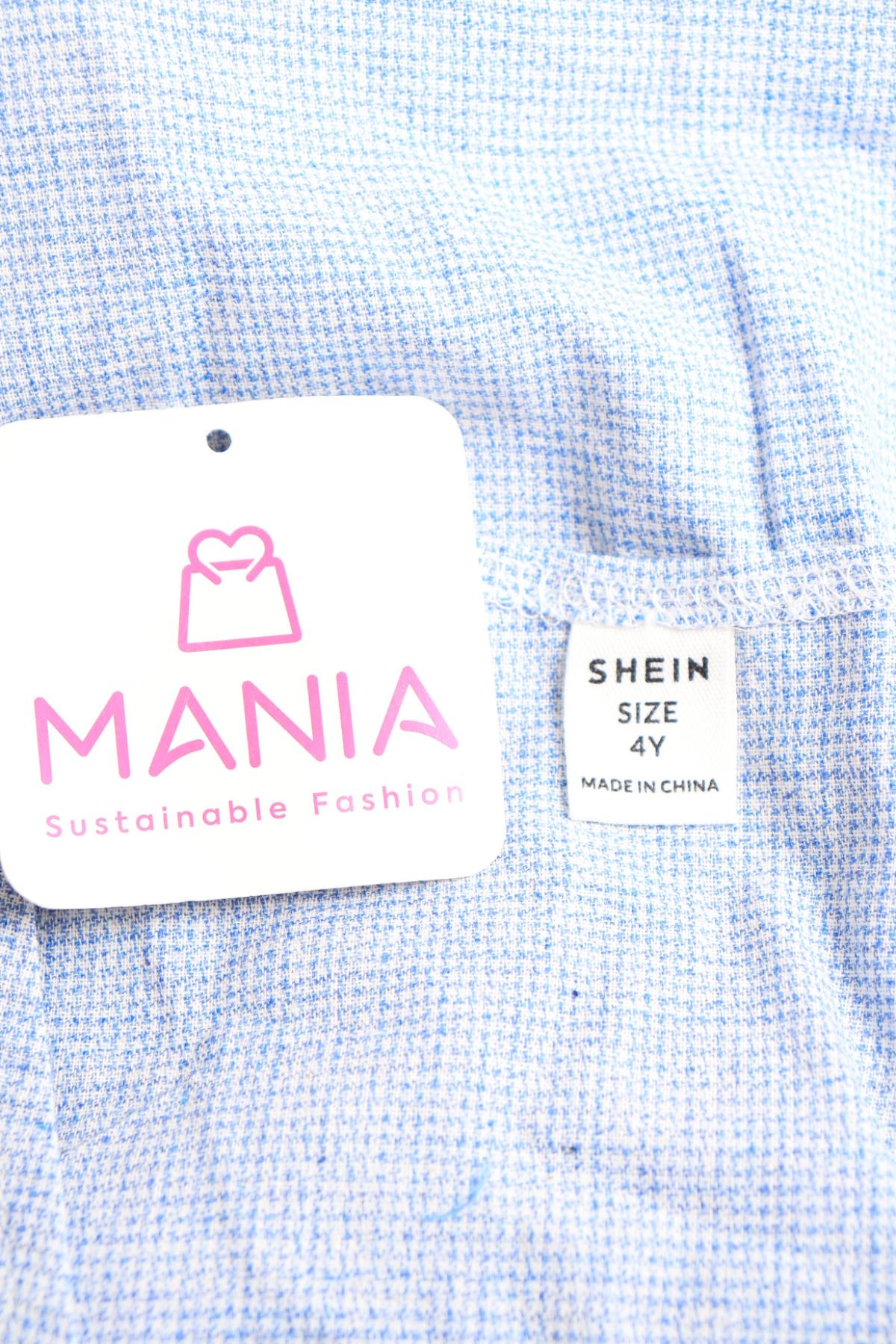 Детски костюм SHEIN3 - Mania Детски костюм SHEIN3