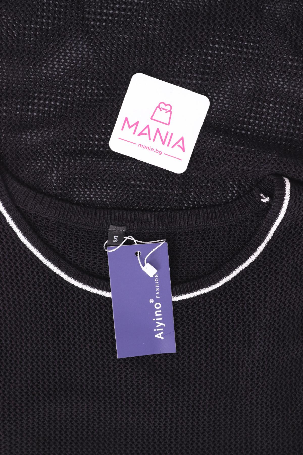 Потник NO NAME3