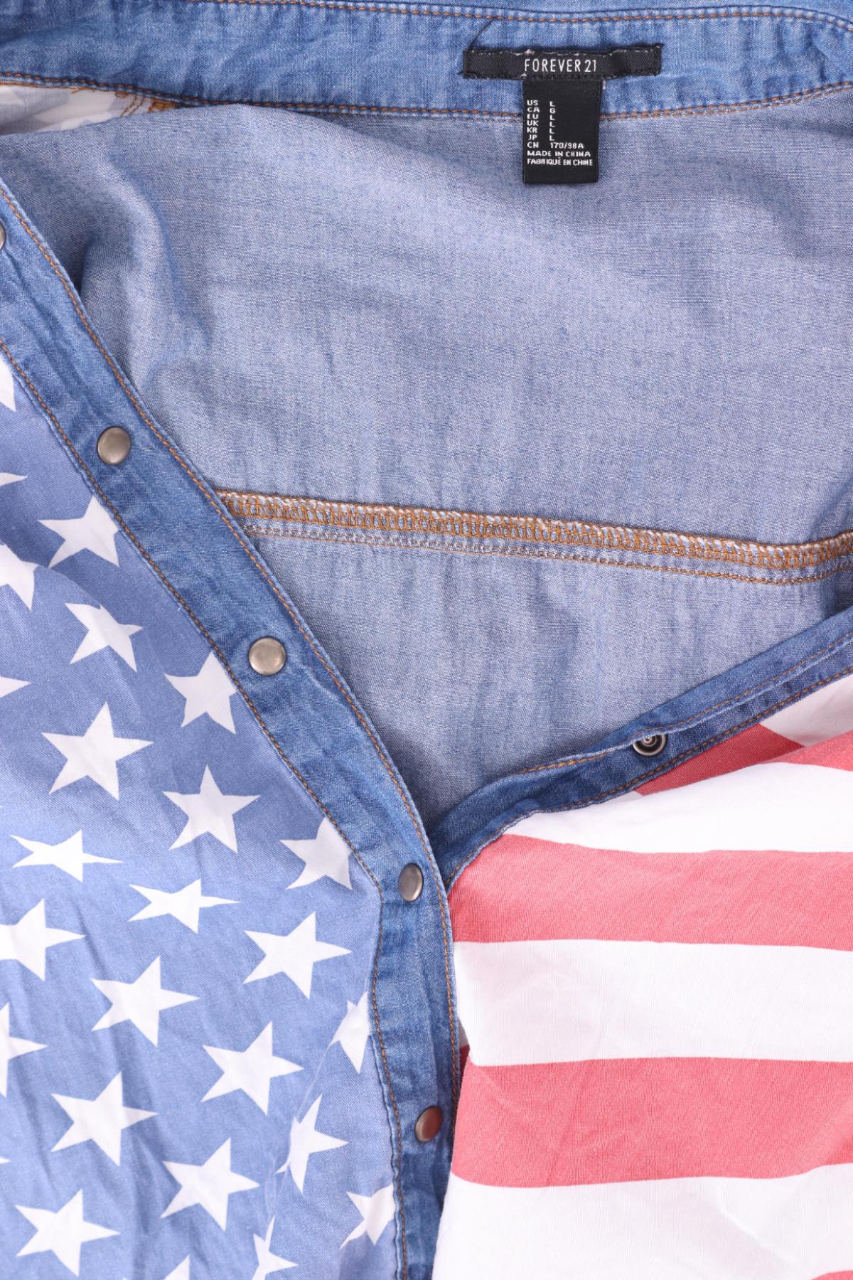 Риза FOREVER 213