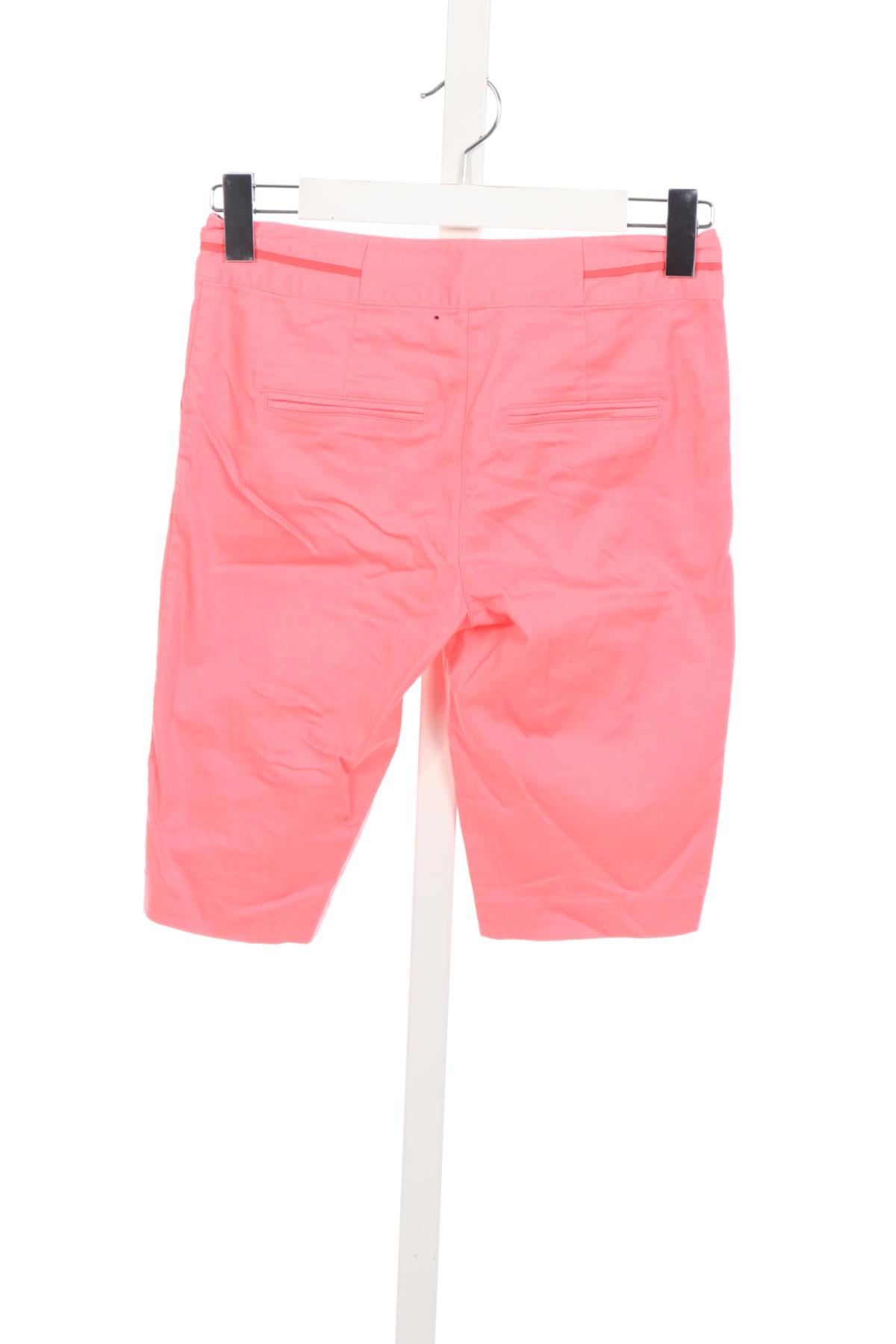 Къси панталони NO NAME2