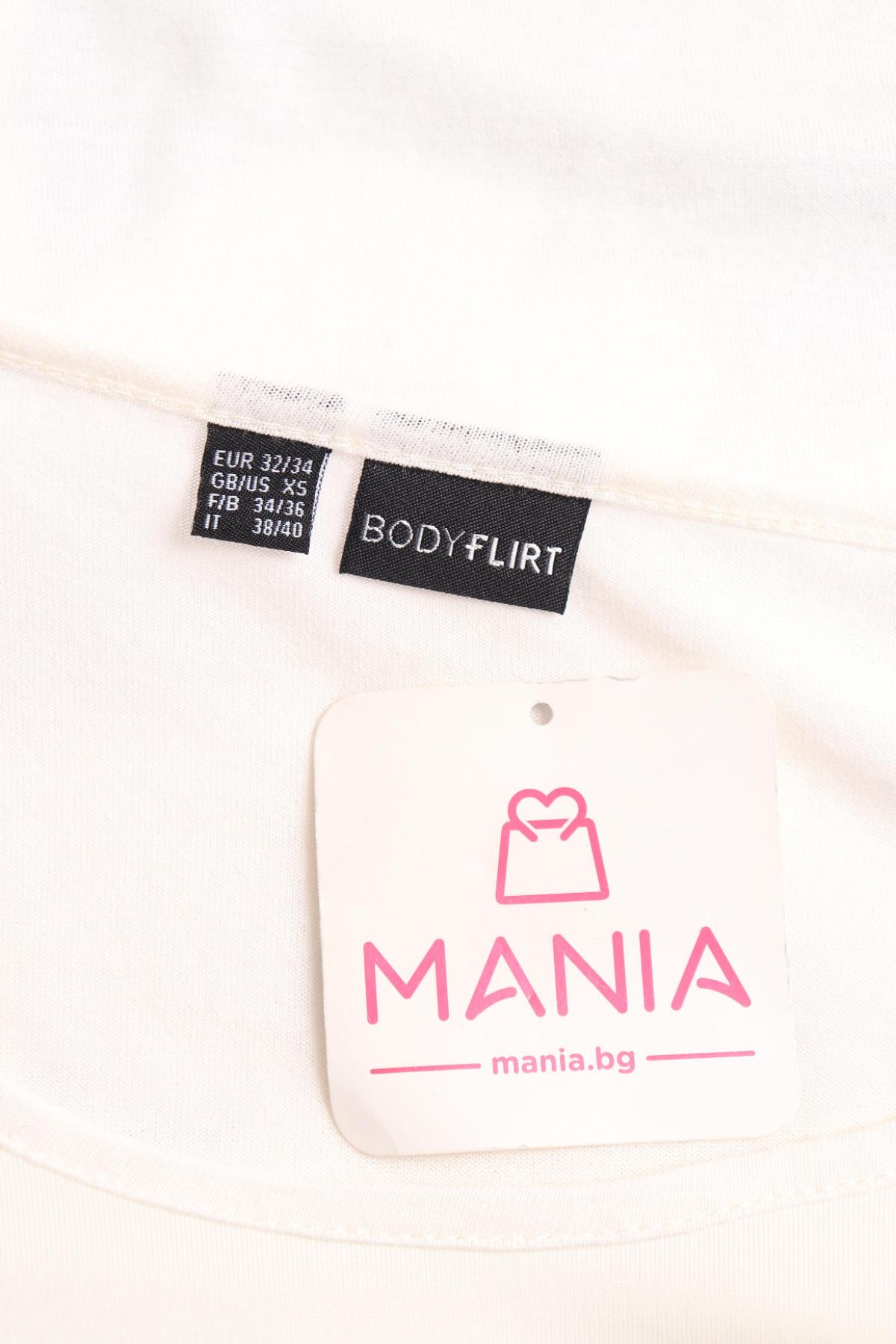 Блуза BODY FLIRT3