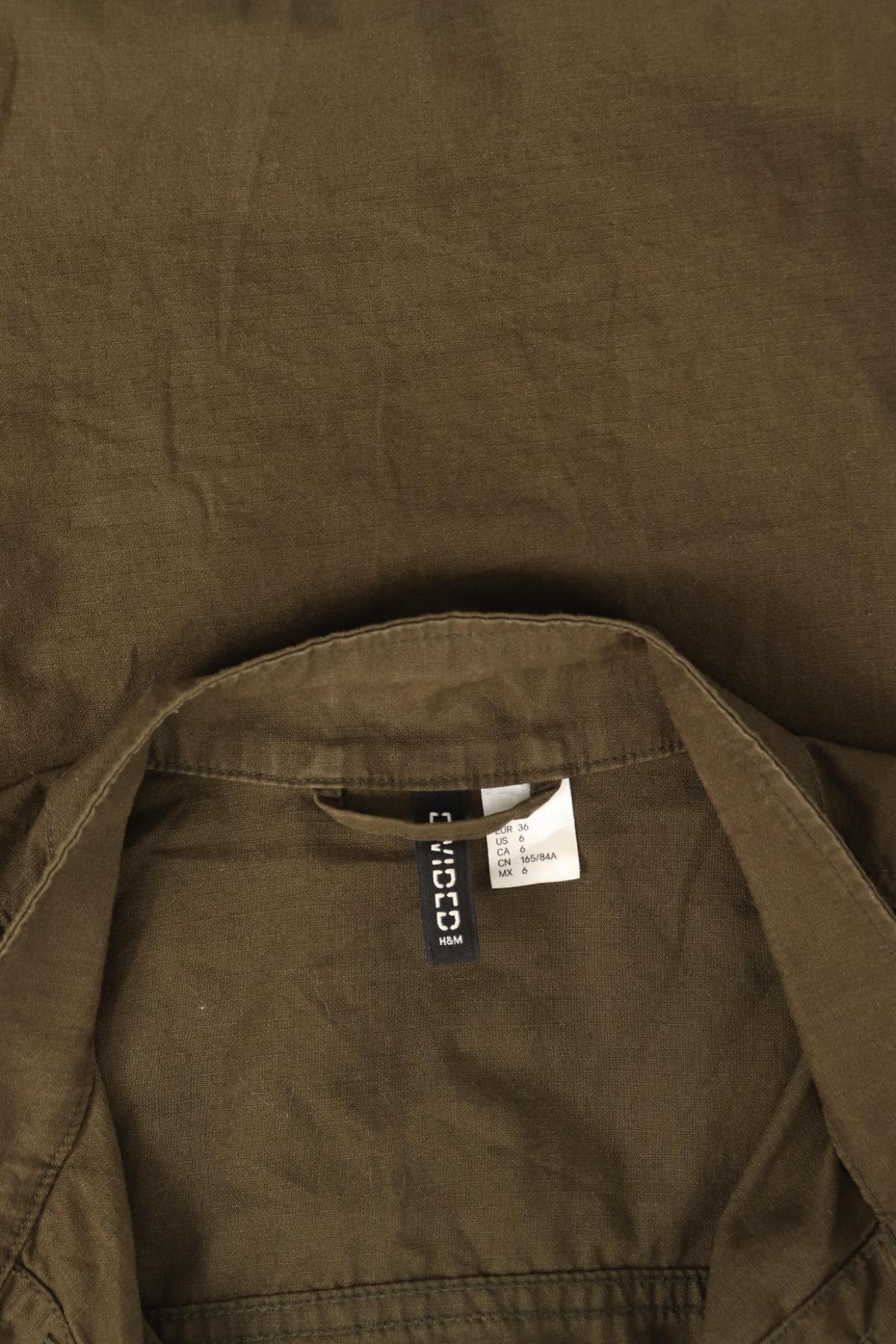 Риза H&M DIVIDED3