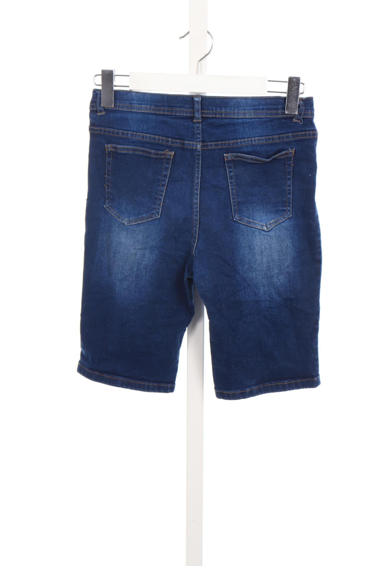 Детски къси панталони DENIM CO2