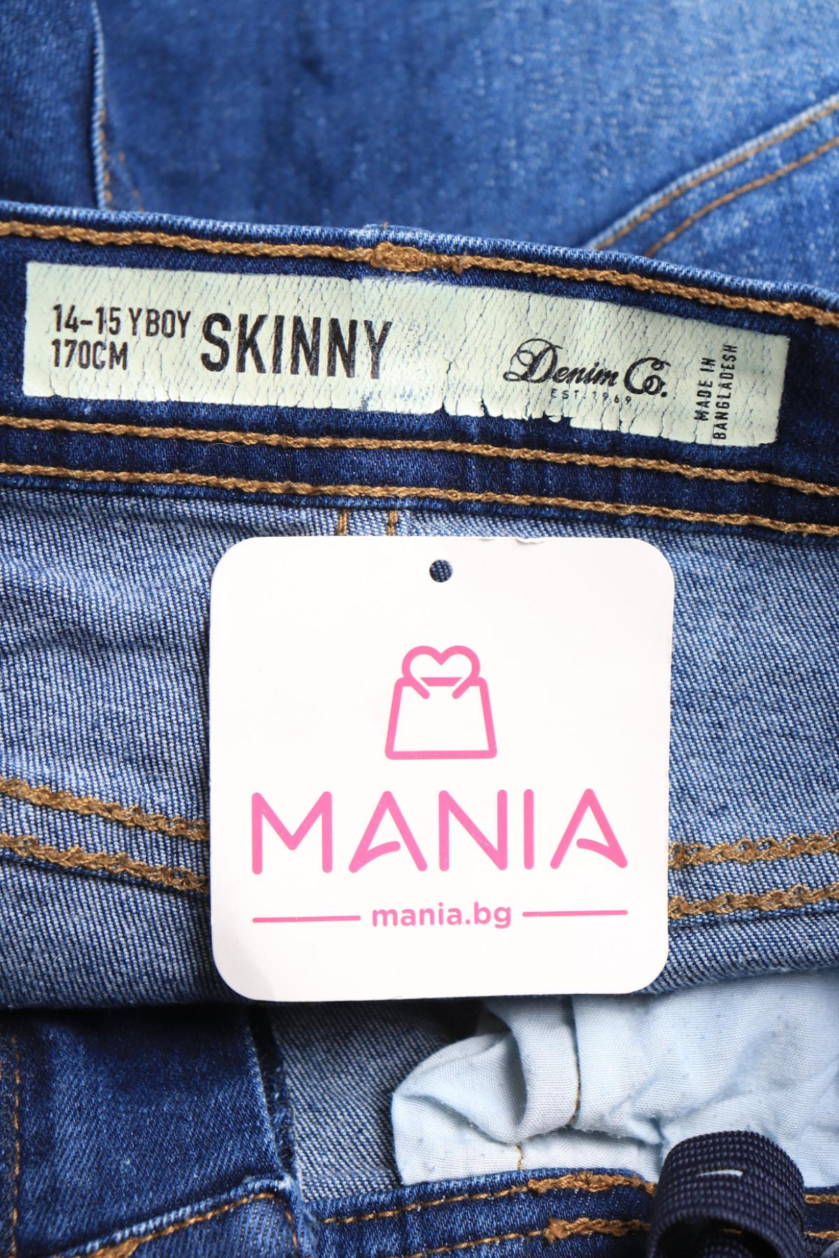 Детски къси панталони DENIM CO3