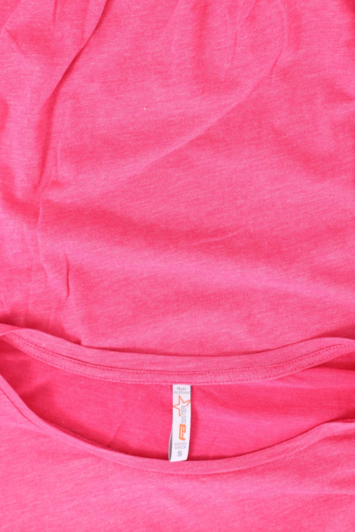 Тениска FB SISTER3