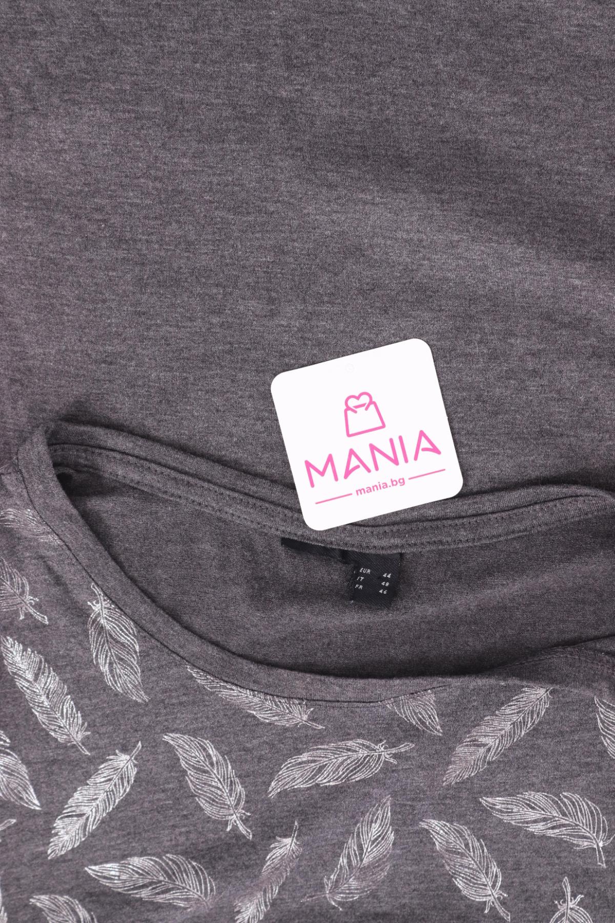 Тениска NO NAME3