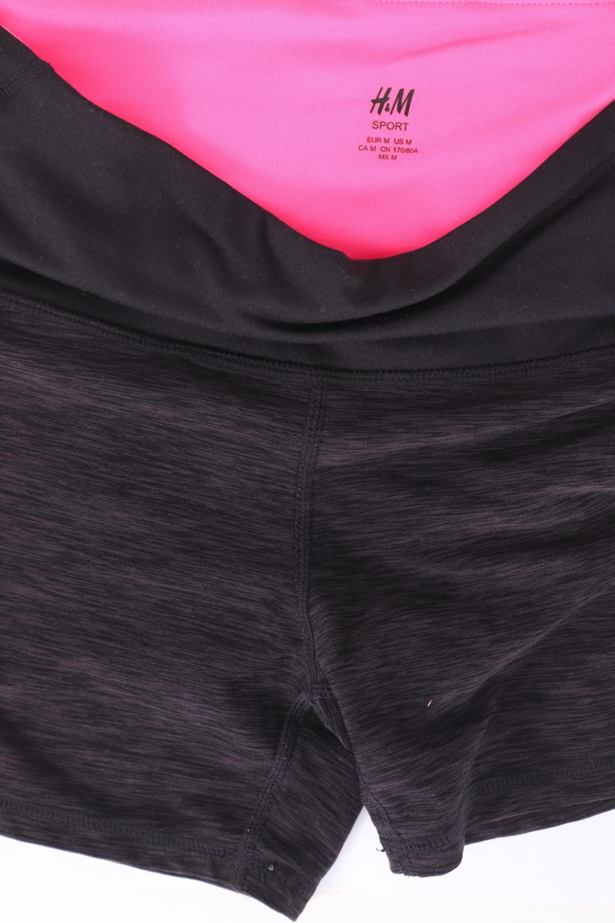 Спортен клин H&M3