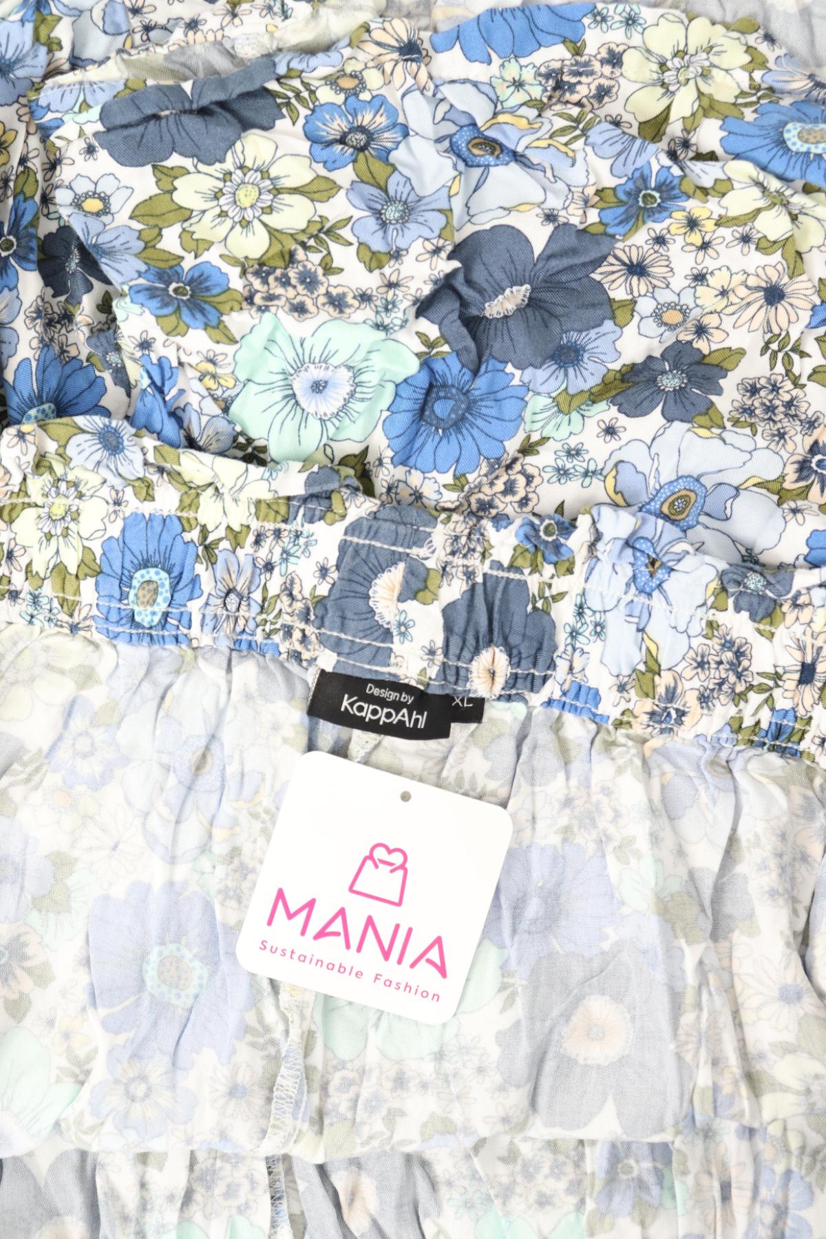 Къси панталони DESIGN BY KAPPAHI3