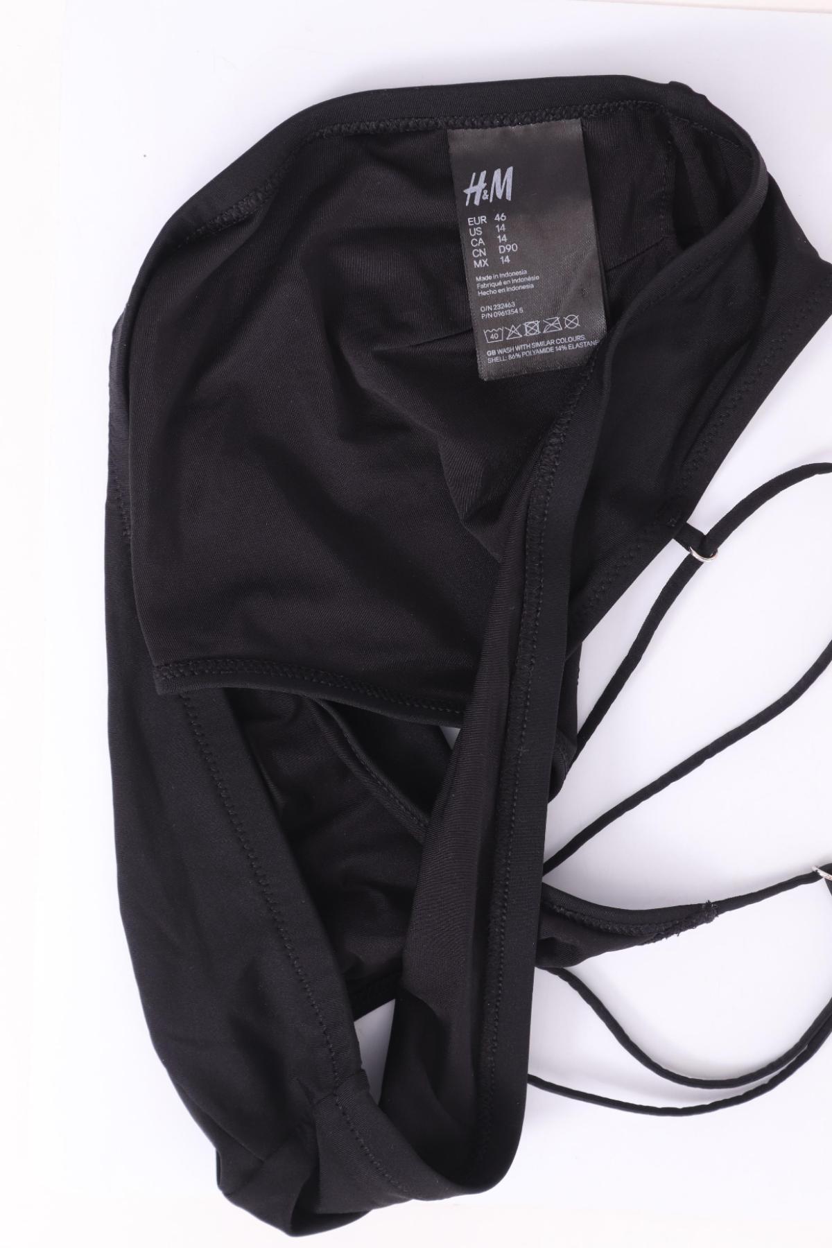 Спортно бюстие H&M3