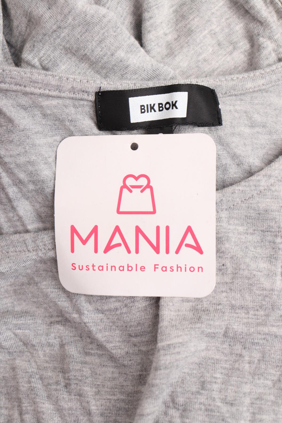 Ежедневна рокля BIK BOK3