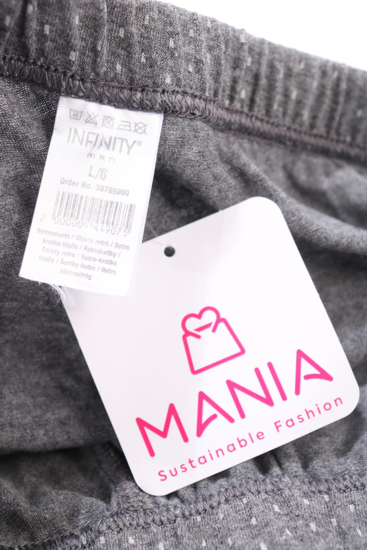 Боксери/Слипове INFINITY3