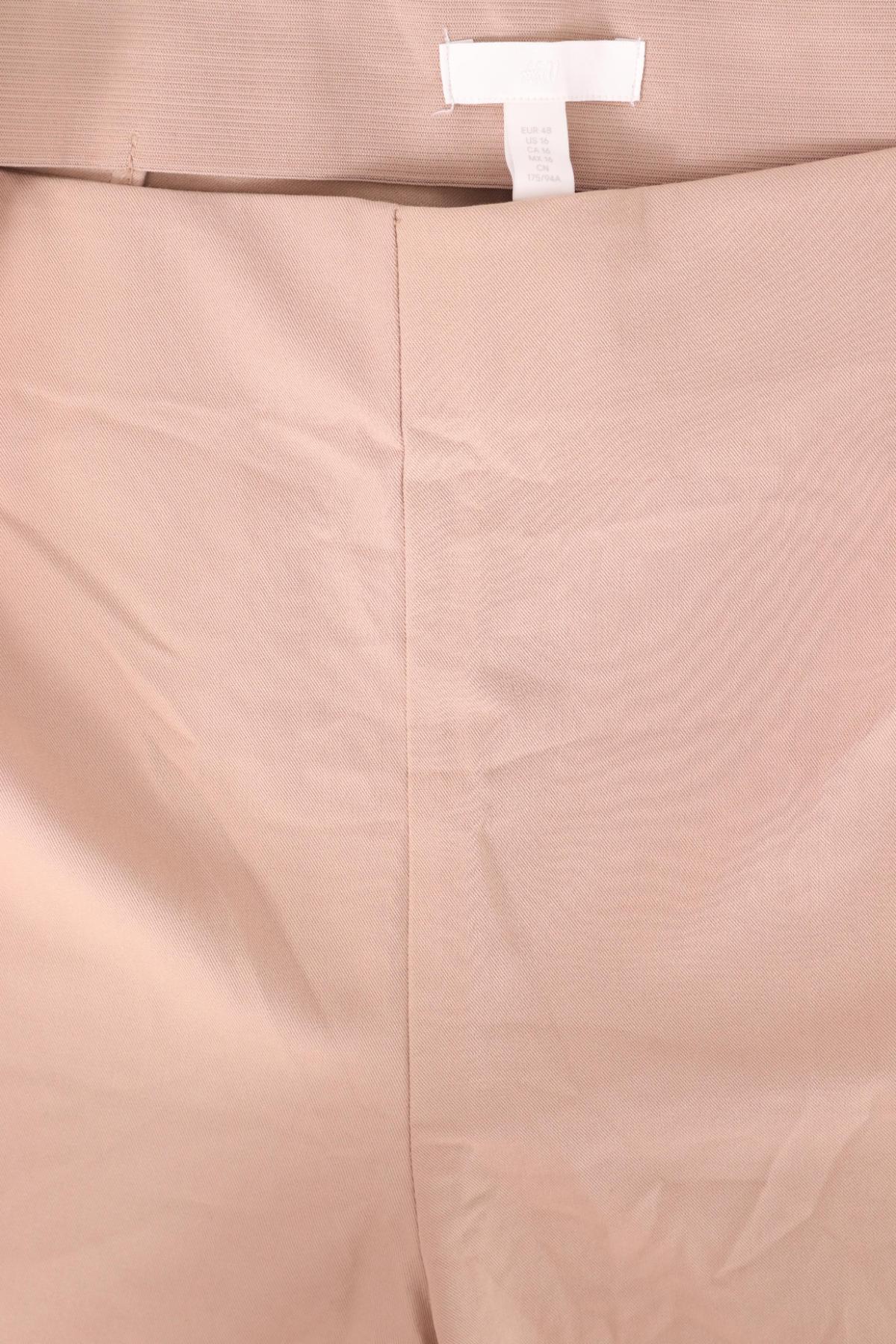 Панталон H&M3