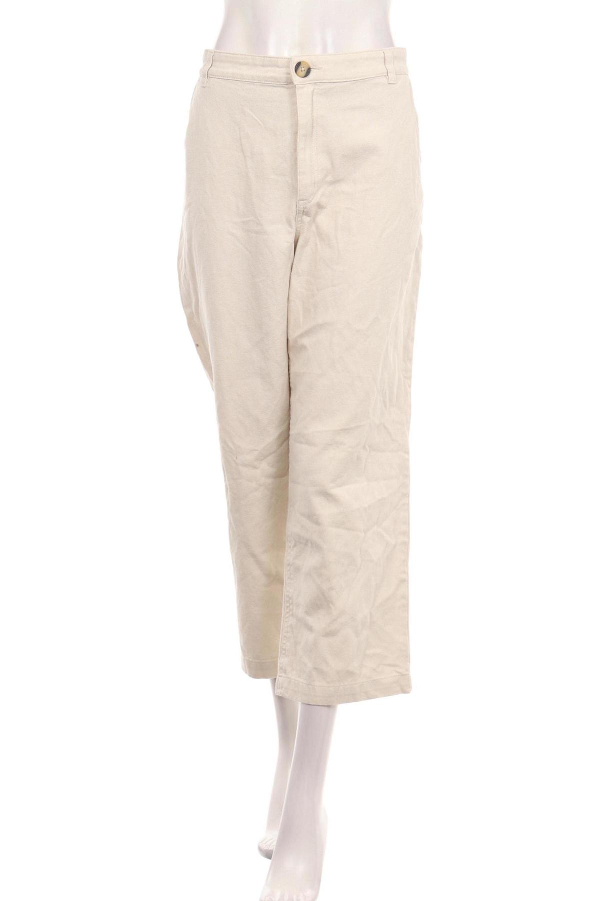 Панталон MONKI1