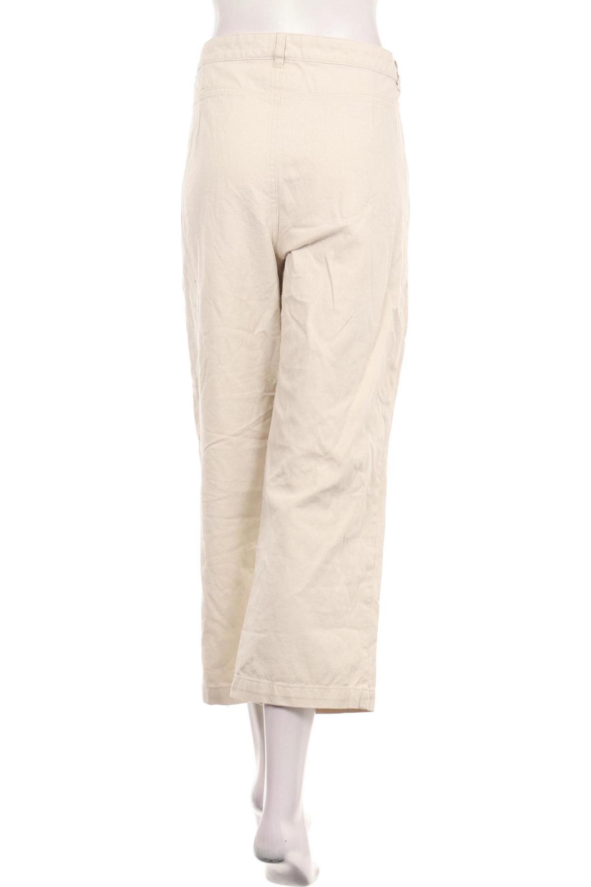 Панталон MONKI2