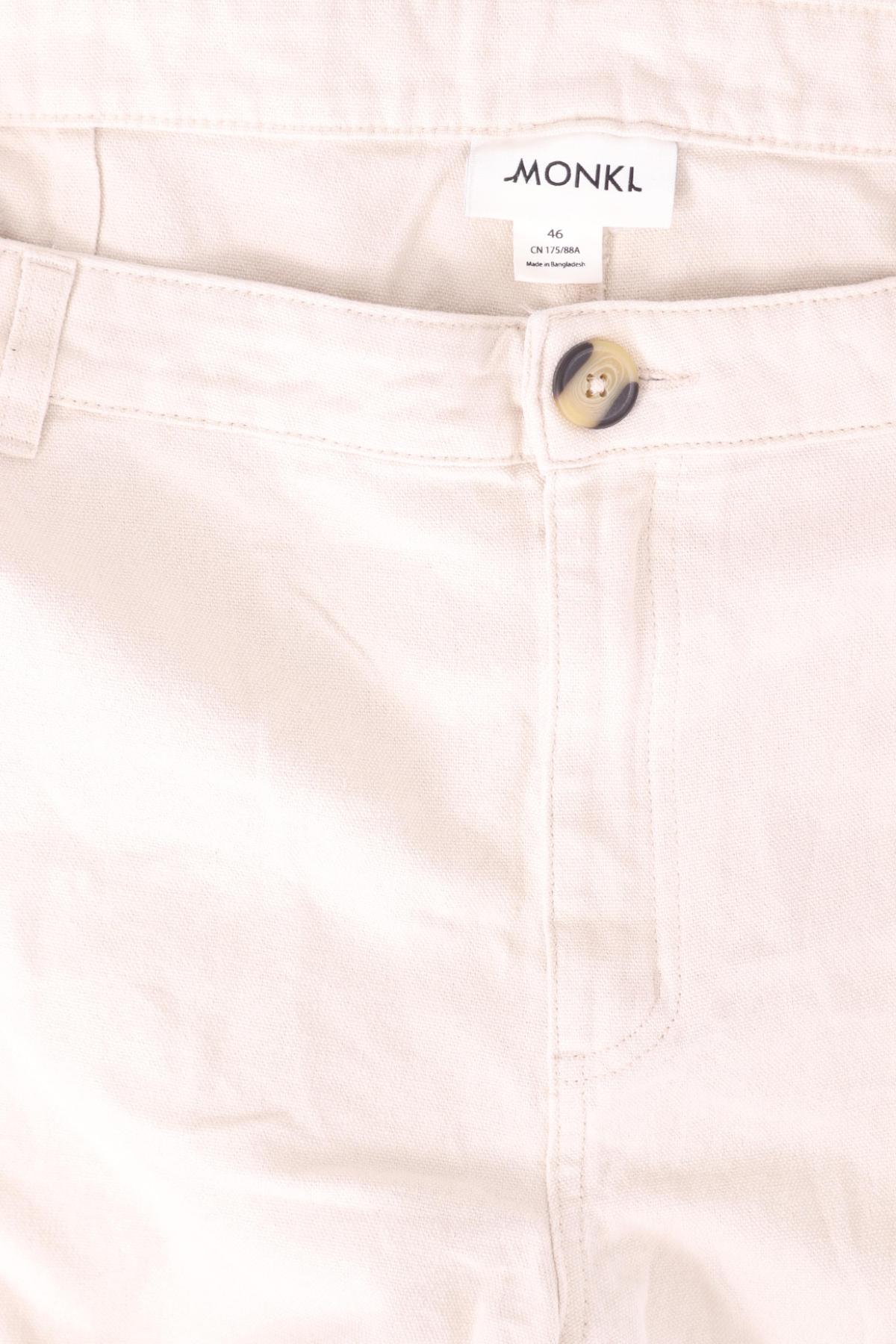 Панталон MONKI3