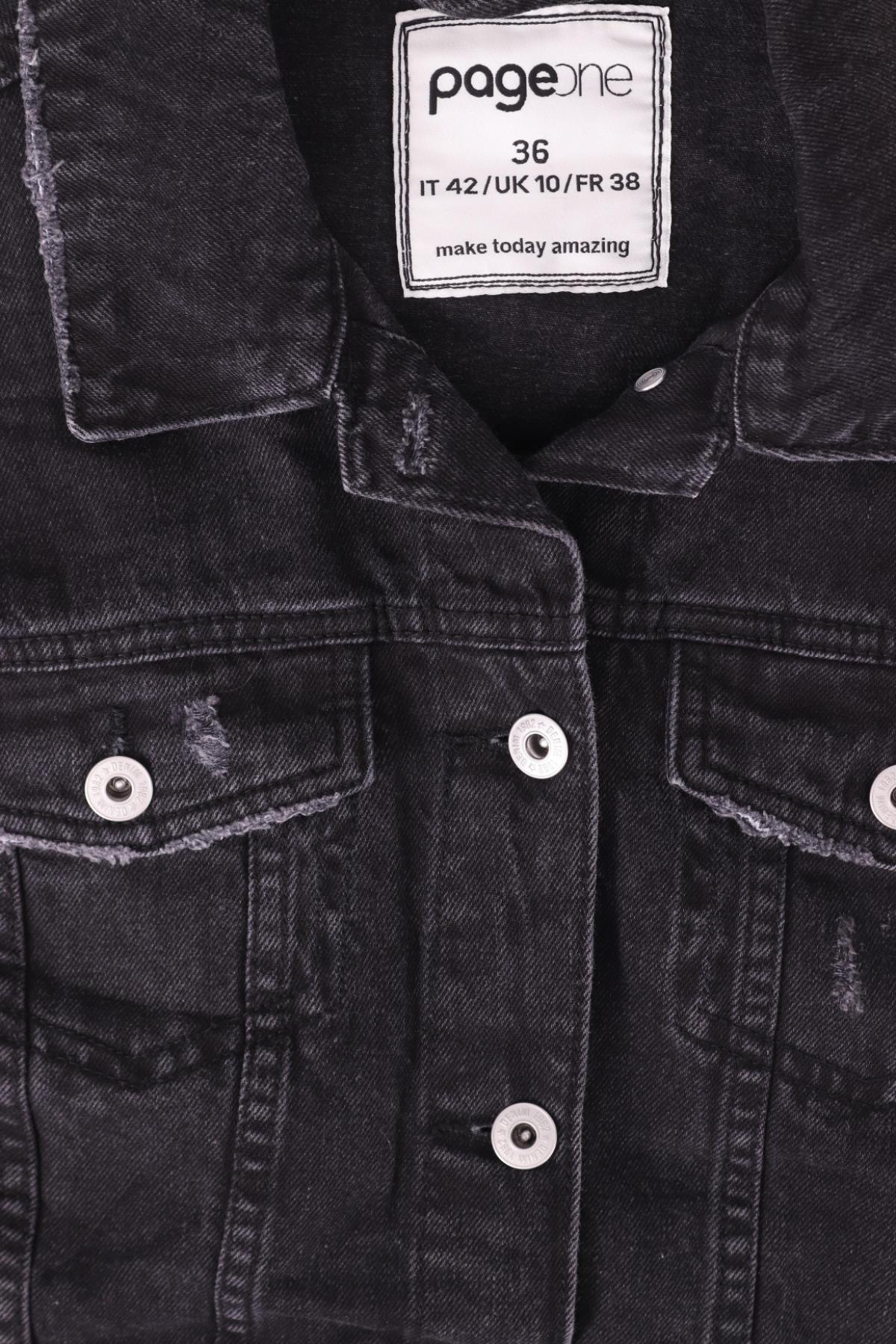 Дънково яке PAGE ONE3