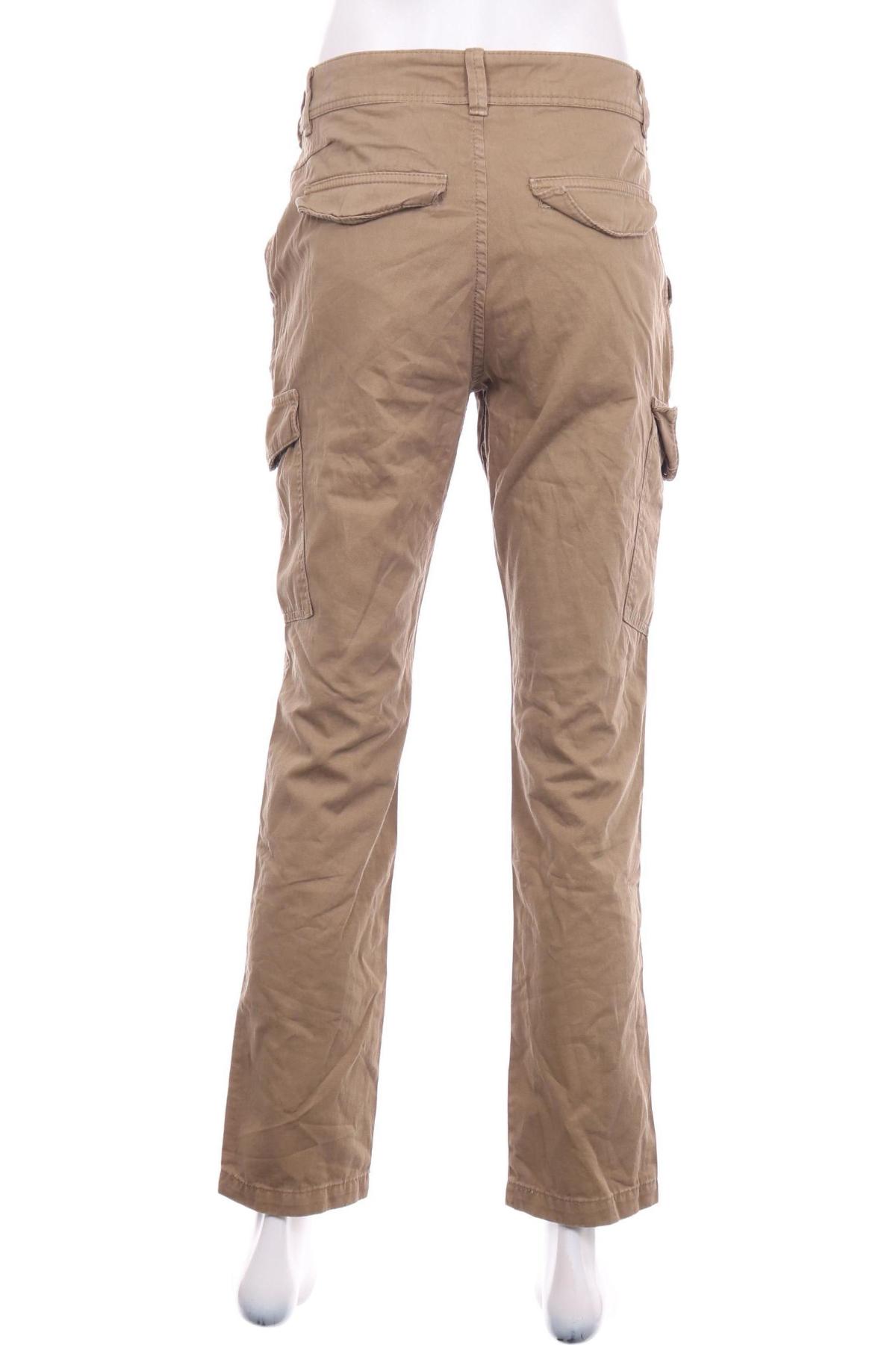 Панталон H&M DIVIDED2