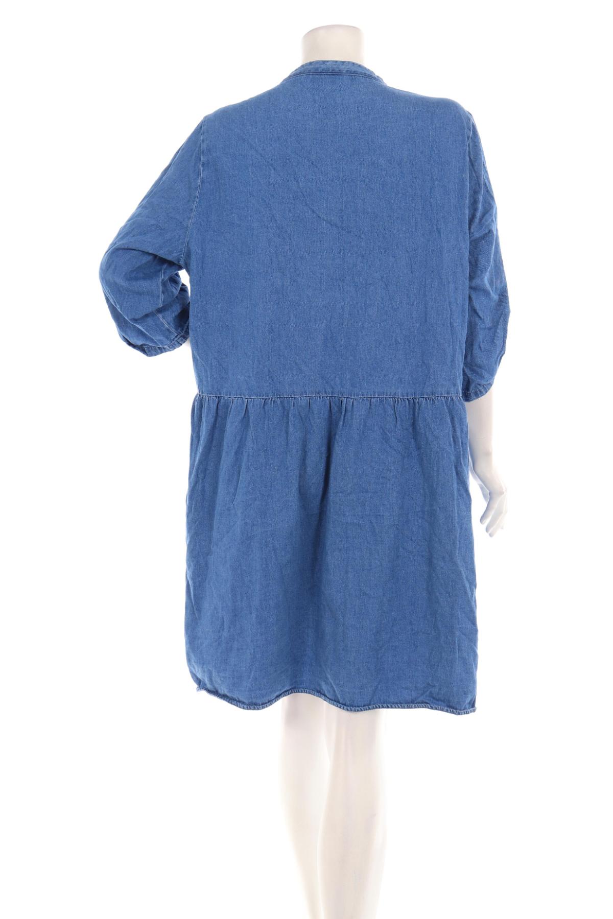 Ежедневна рокля ONLY2