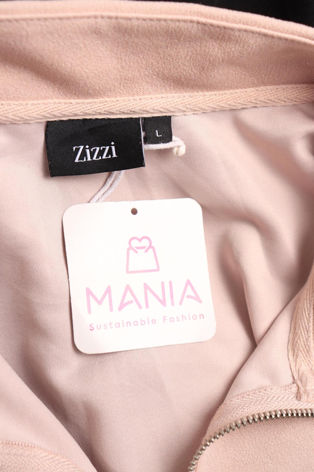 Ежедневна рокля ZIZZI3