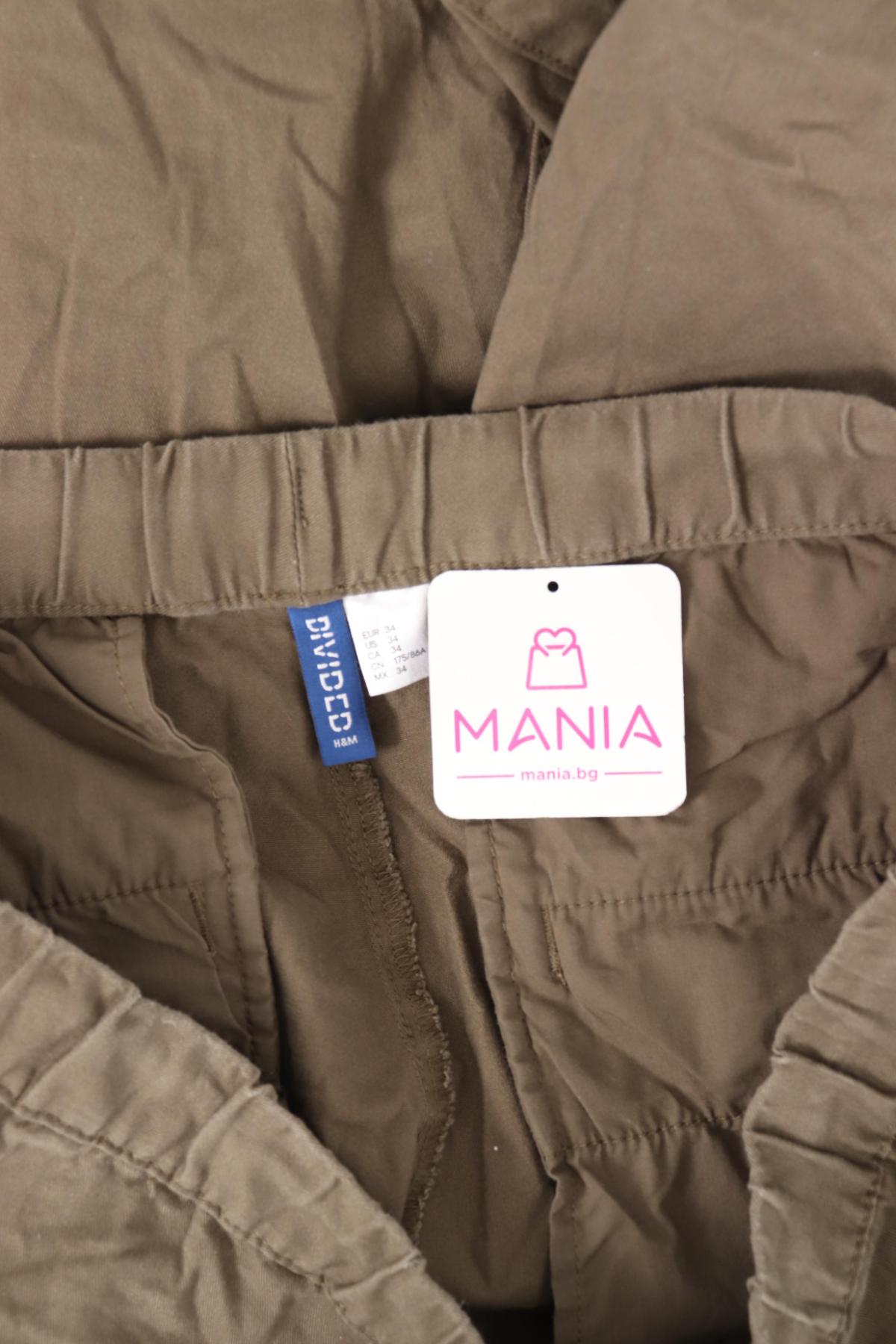 Панталон H&M DIVIDED3