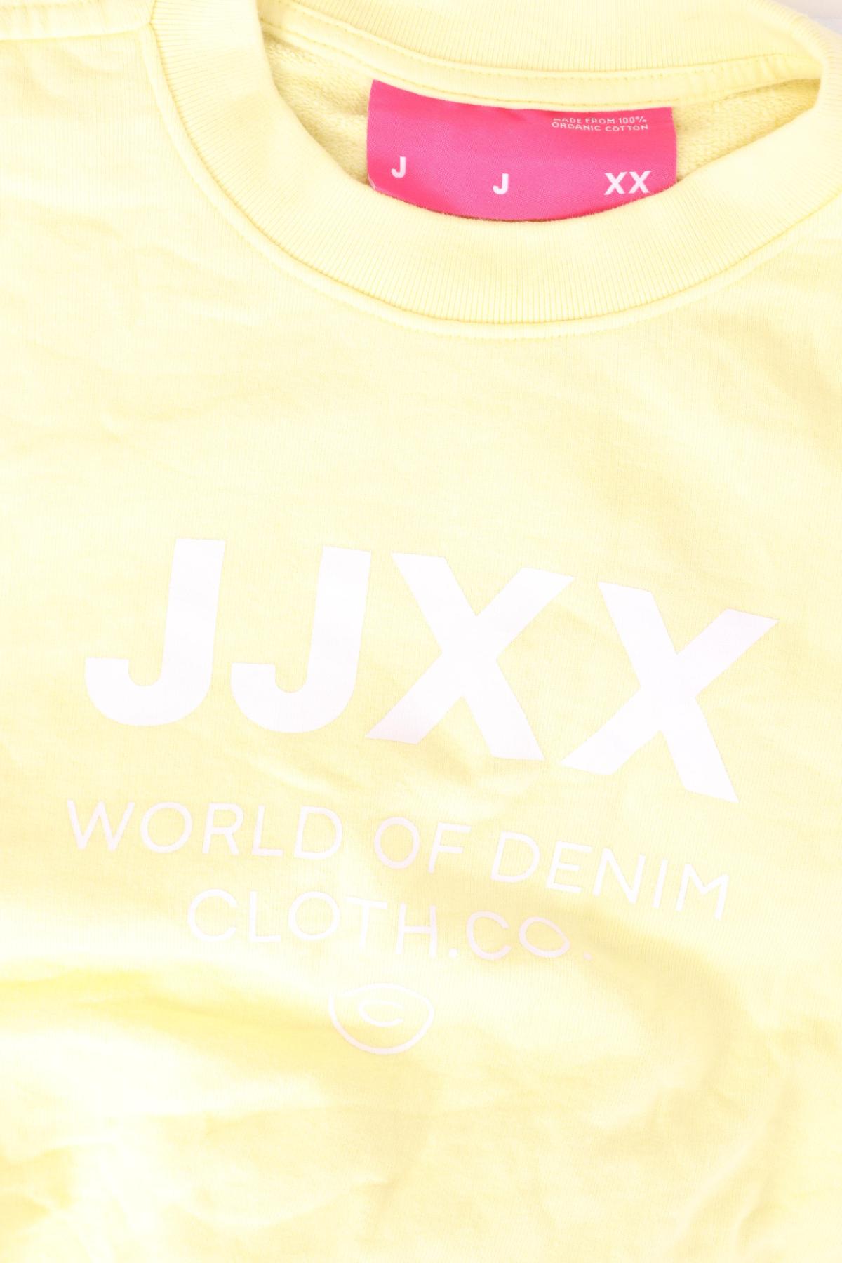 Спортна блуза JJXX3