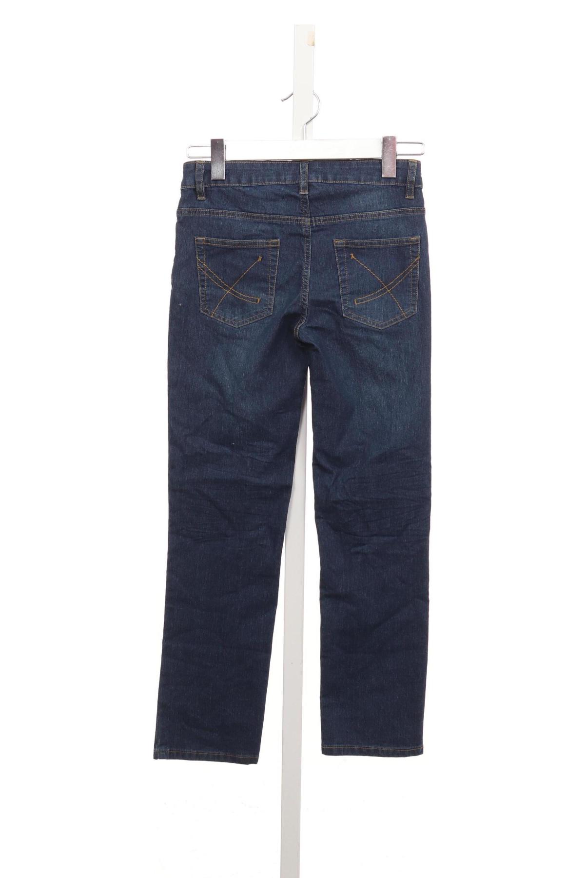 Детски дънки Y.F.K.2