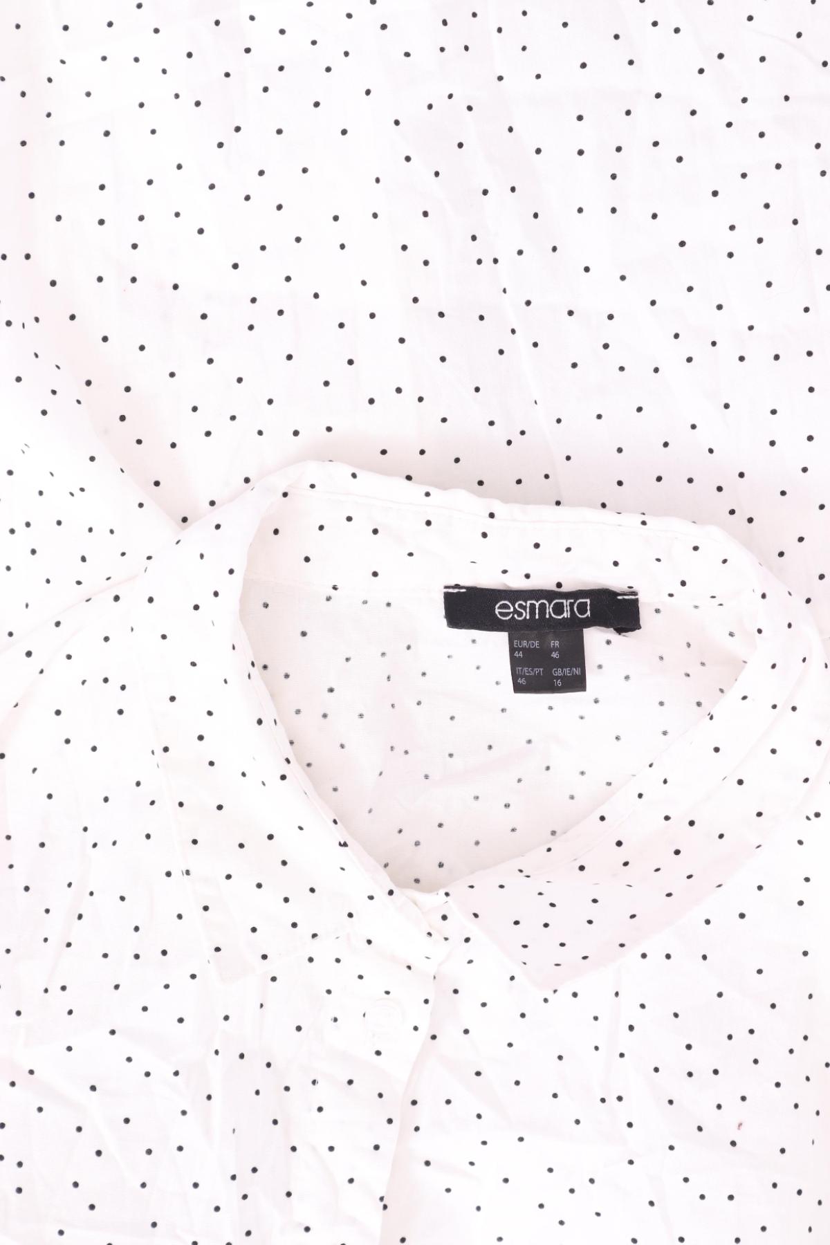 Риза ESMARA3