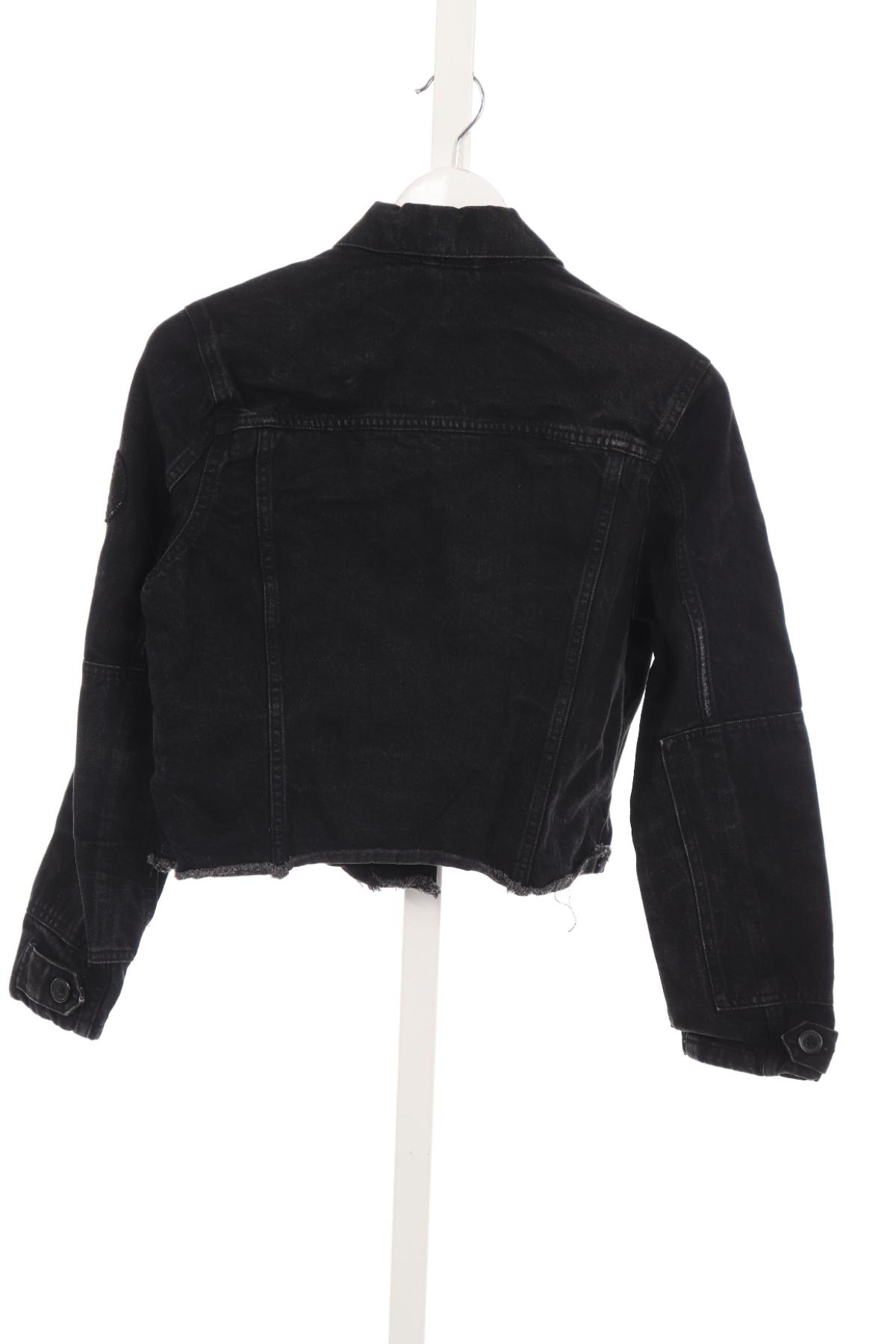 Дънково яке H&M DIVIDED2