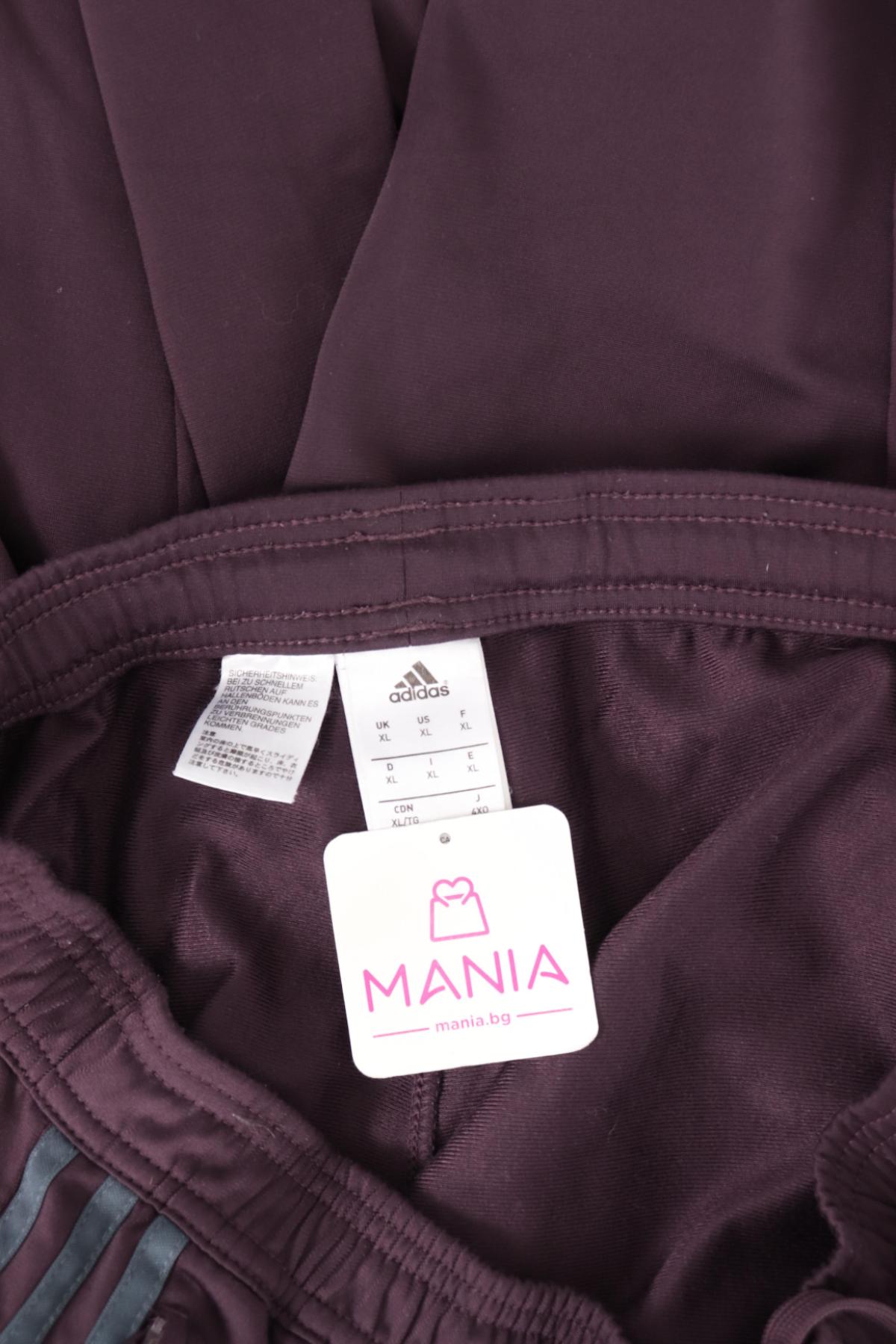 Спортно долнище ADIDAS3