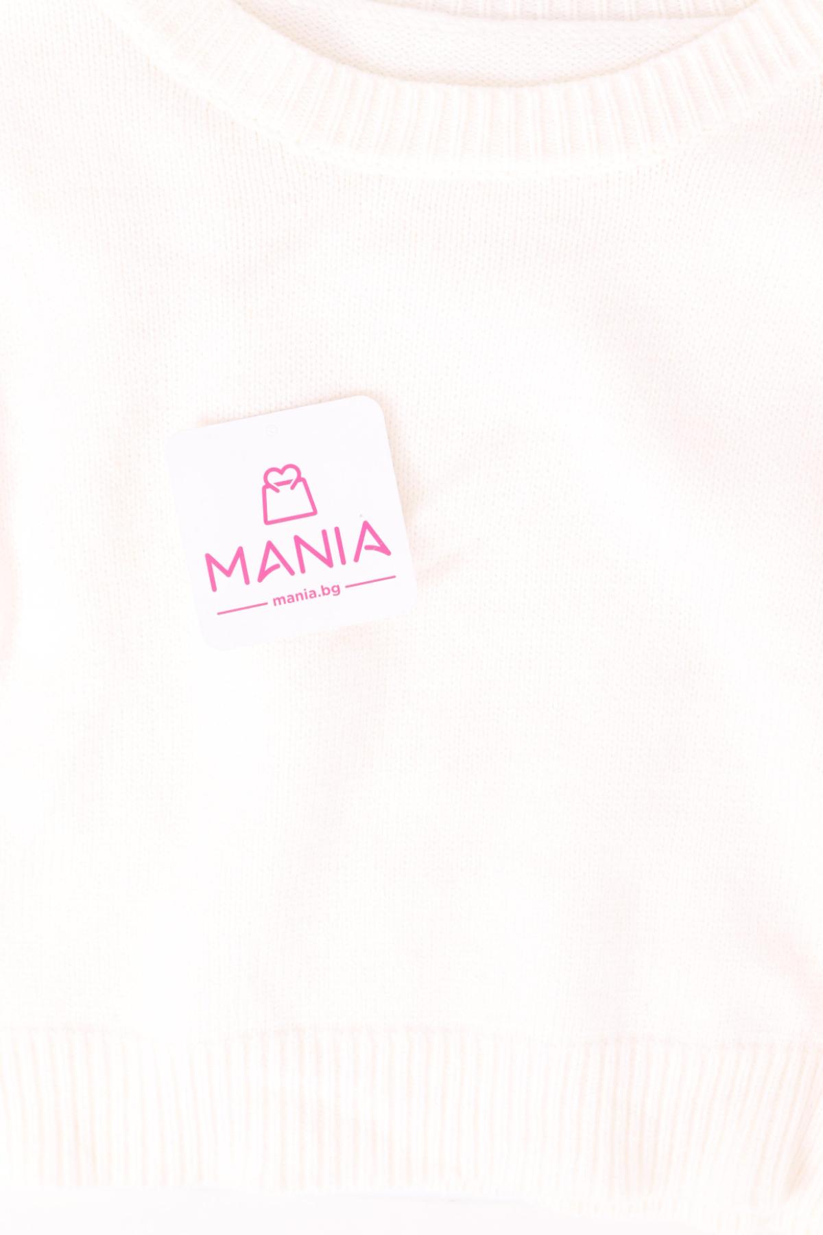 Пуловер NO NAME3