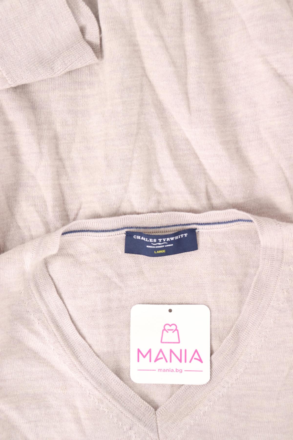 Пуловер CHARLES TYRWHITT3