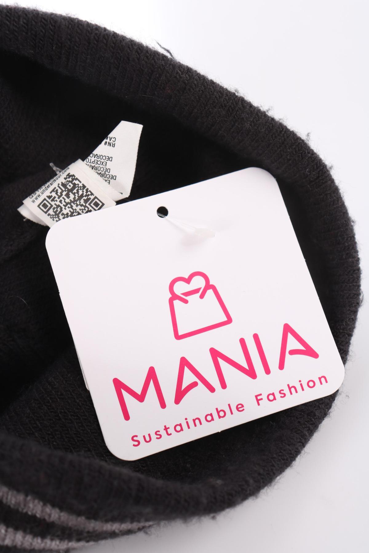 Шапка UNDER ARMOUR3