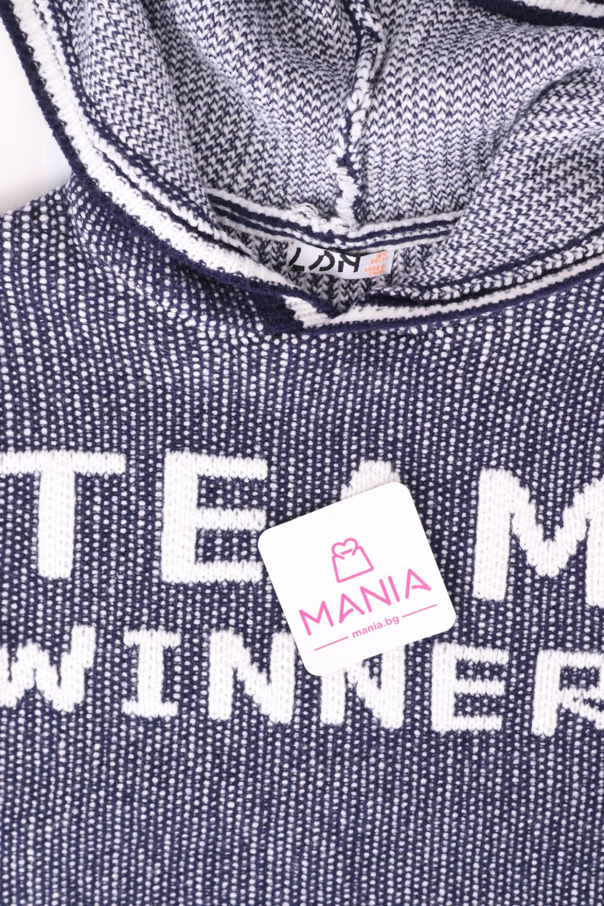 Детски пуловер NO NAME3