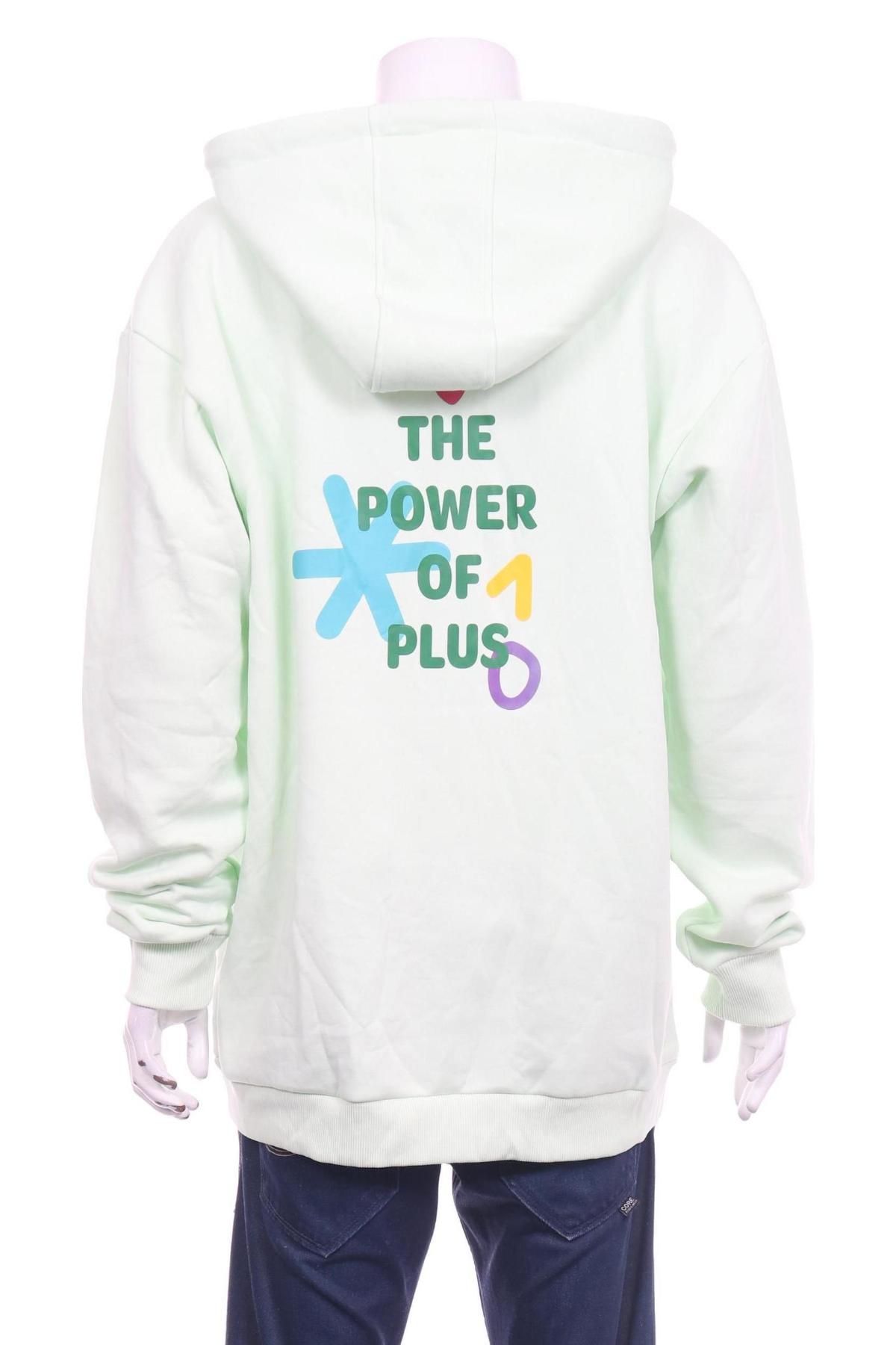 Спортно горнище NO NAME2