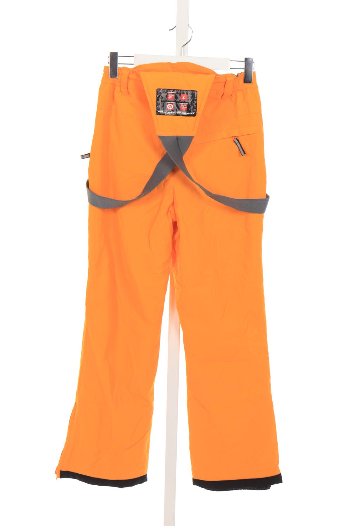 Панталон за зимни спортове XS EXES2