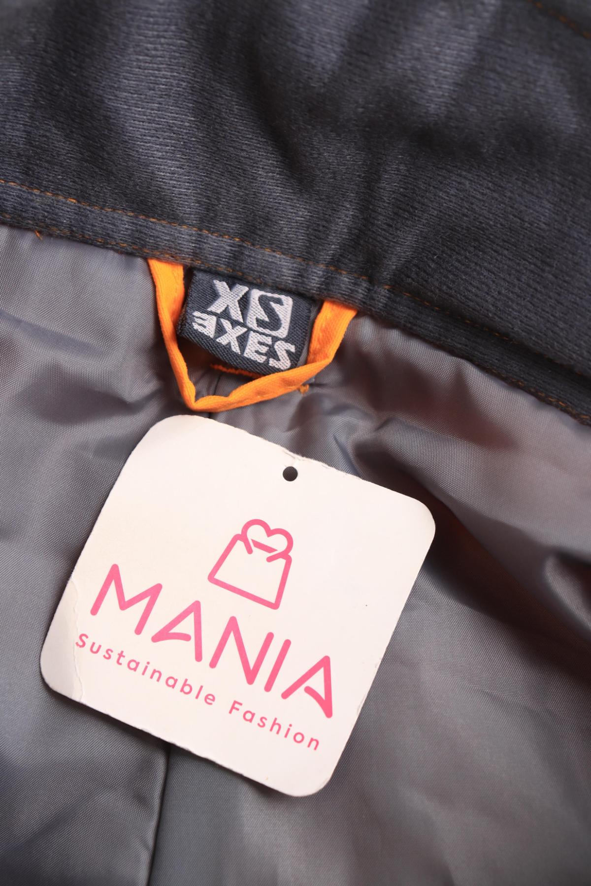 Панталон за зимни спортове XS EXES3