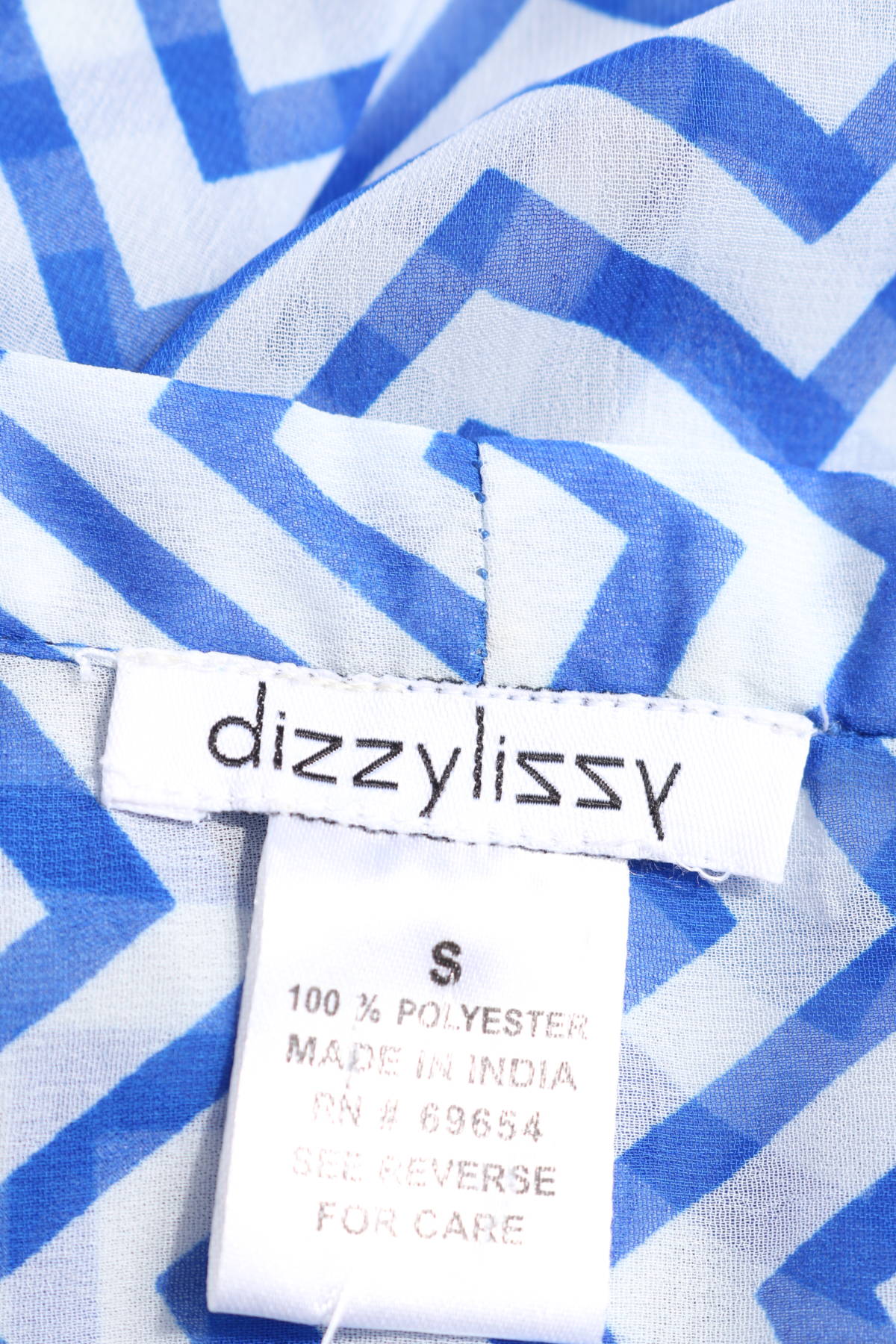 Риза DIZZYLISSY3