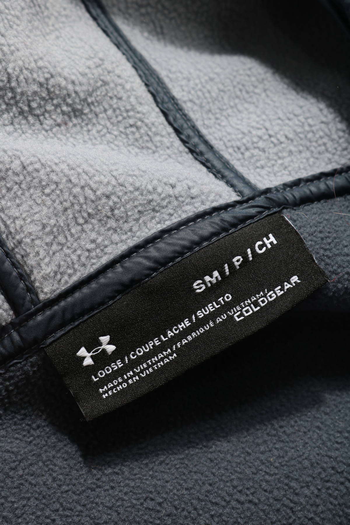 Спортно горнище Under Armour3 - Mania Спортно горнище Under Armour3