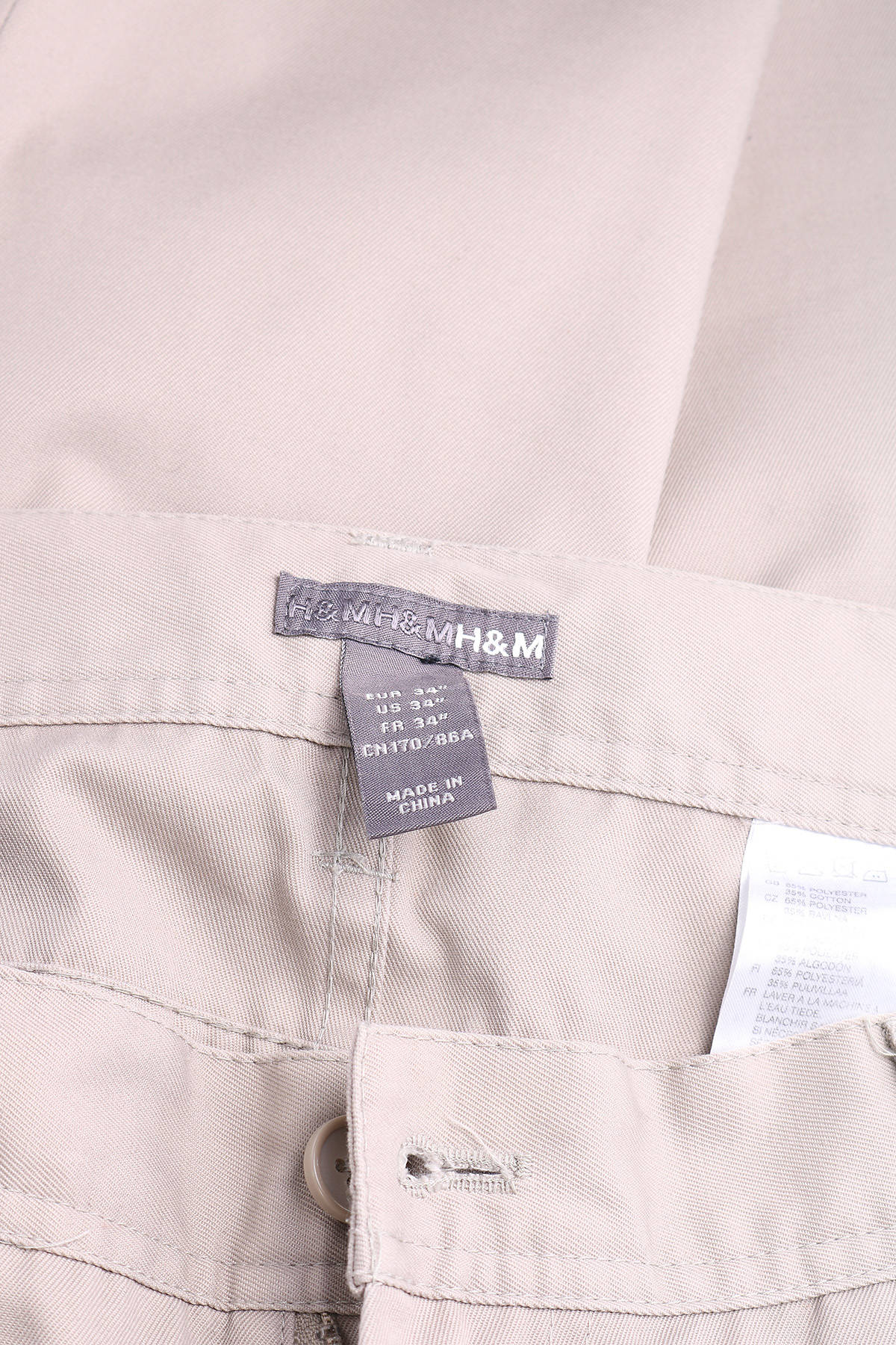 Панталон H&M3 Панталон H&M3