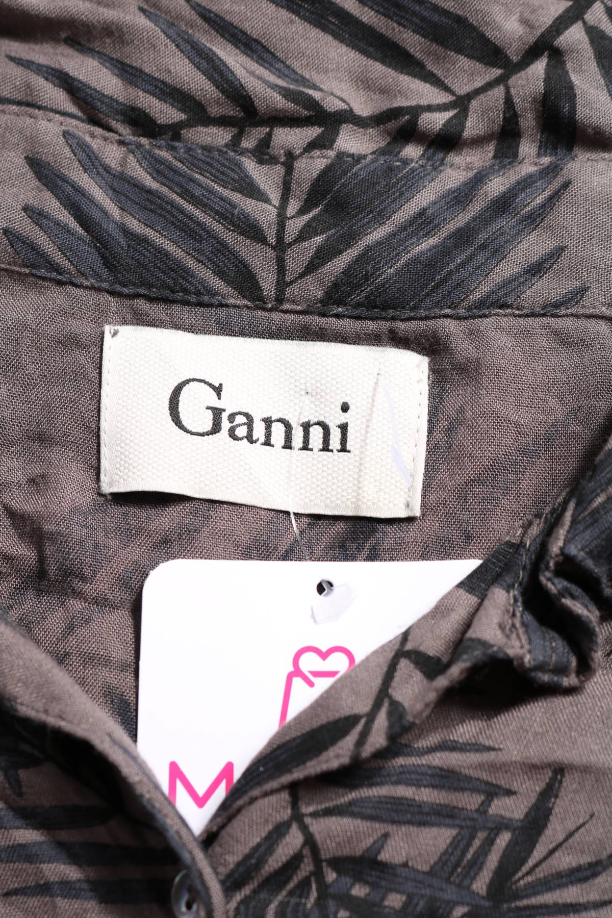 Риза GANNI3