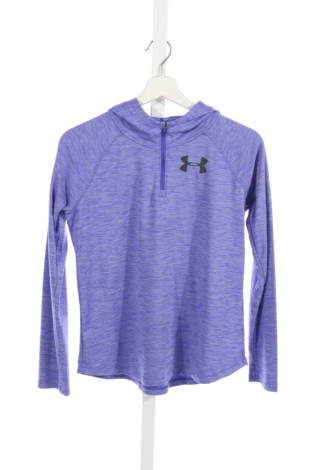 Детска спортна блуза Under Armour - Mania Детска спортна блуза Under Armour