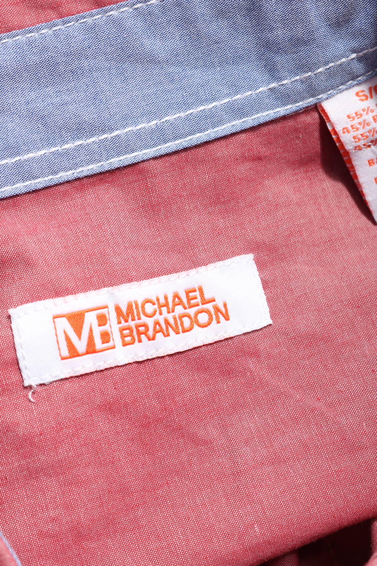 Спортно-елегантна риза MICHAEL BRANDON3