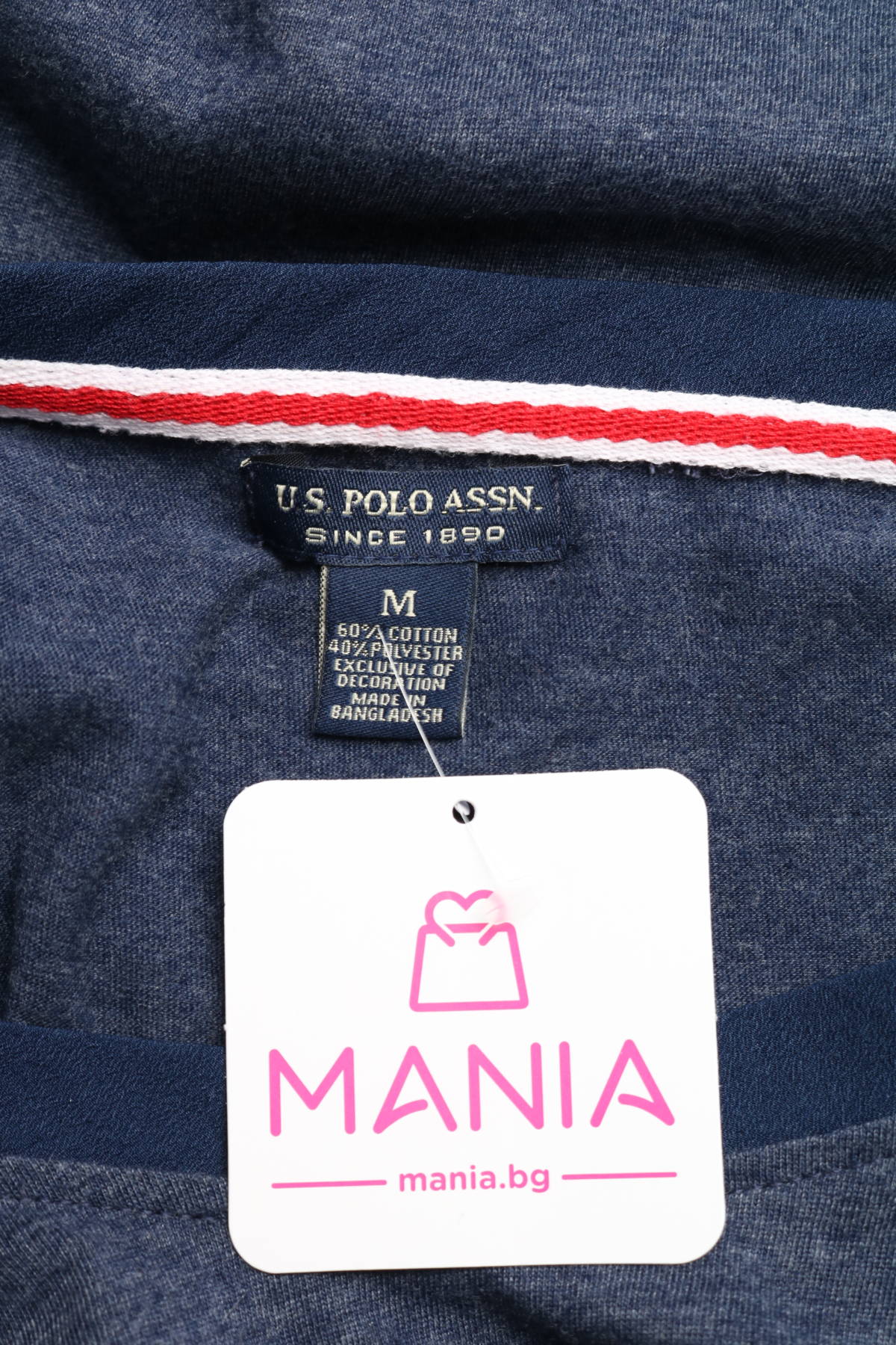 Тениска Us Polo Assn.3 - Mania Тениска Us Polo Assn.3