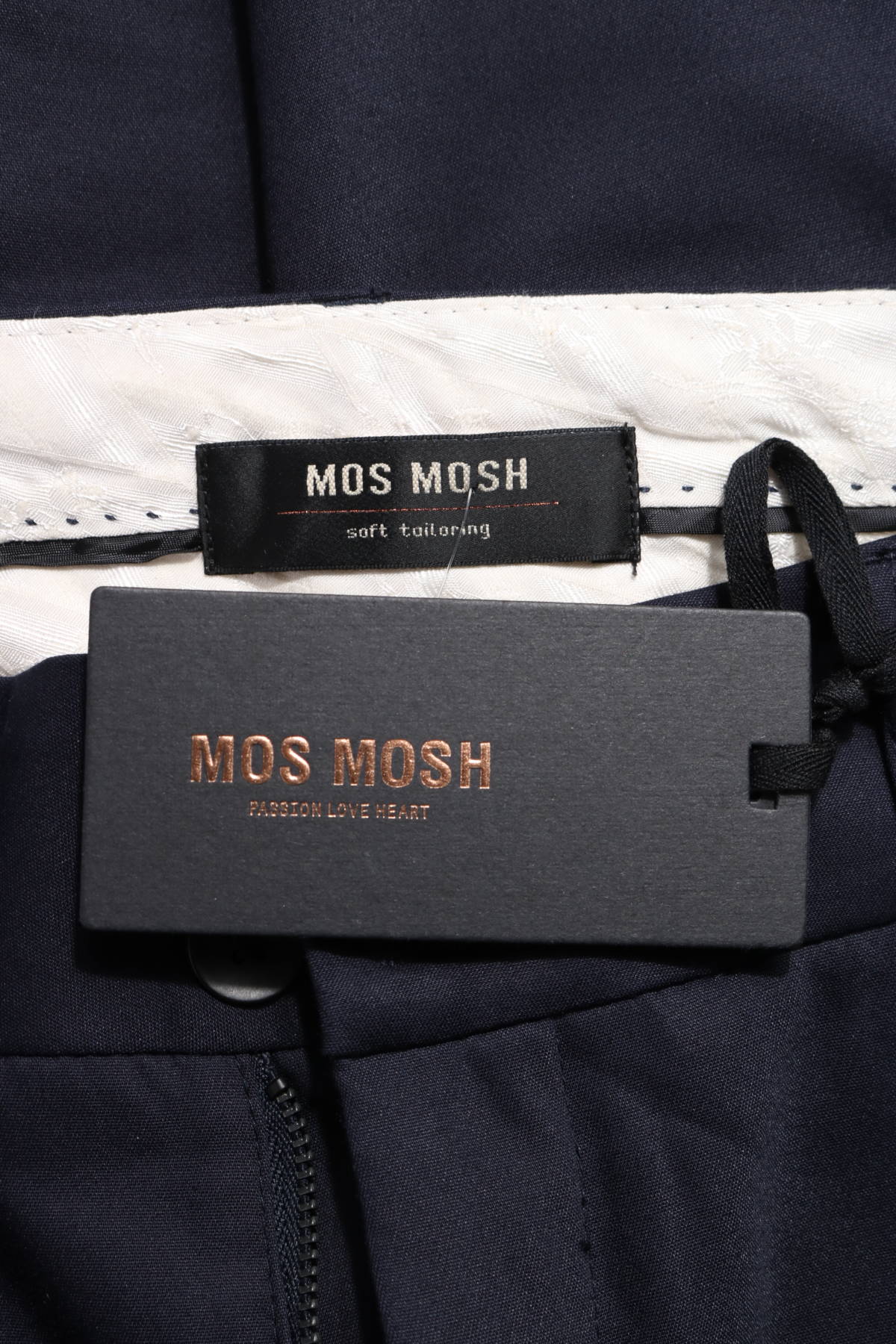 Панталон MOS MOSH3