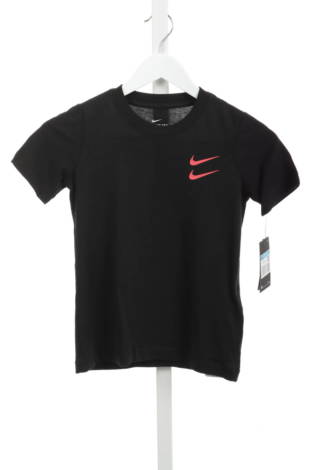 Детска тениска NIKE - Mania Детска тениска NIKE